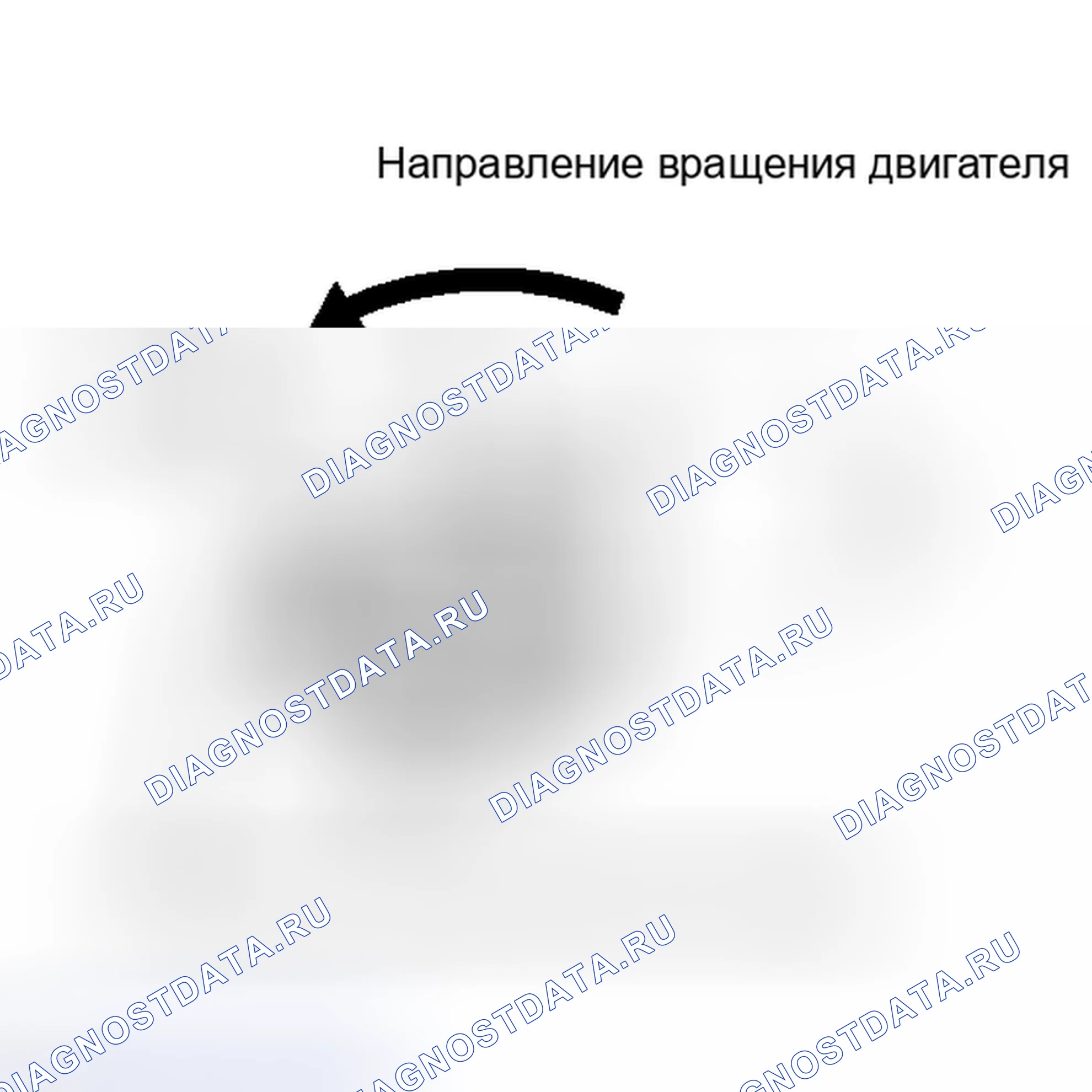 Рис. 13. Haval H6S I