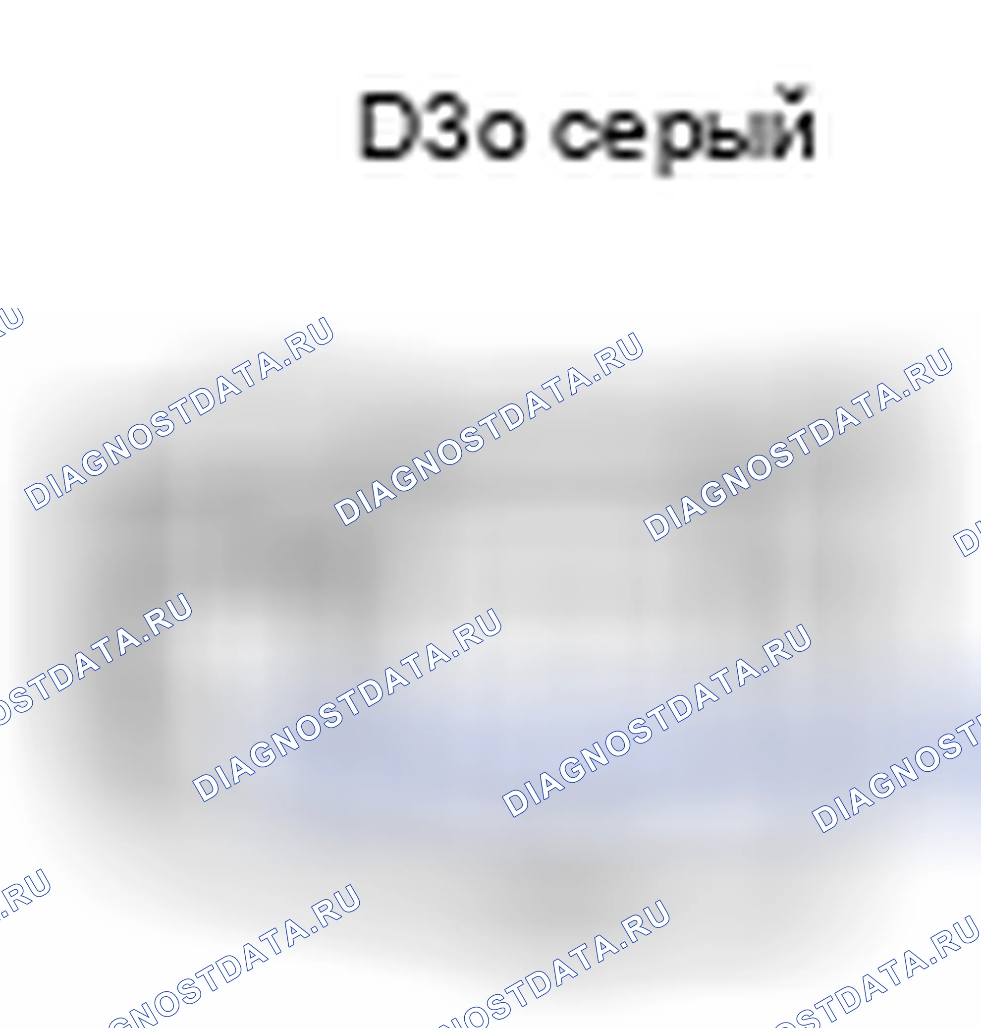 Рис. 548: Вид с торца соединителя топливной форсунки в сборе № 2 (D30). Lexus ES XV60