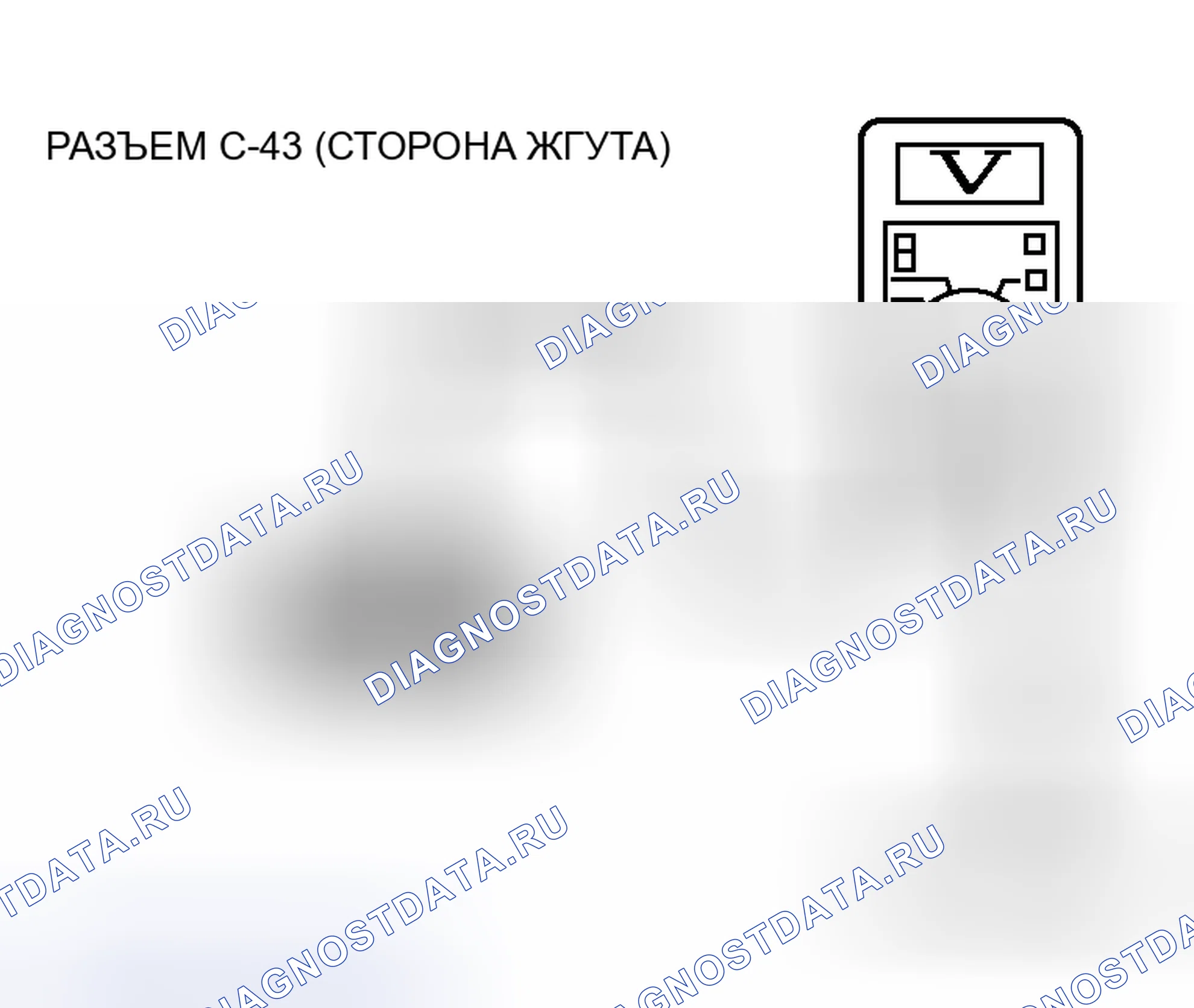 Рис. 72. Mitsubishi Endeavor I