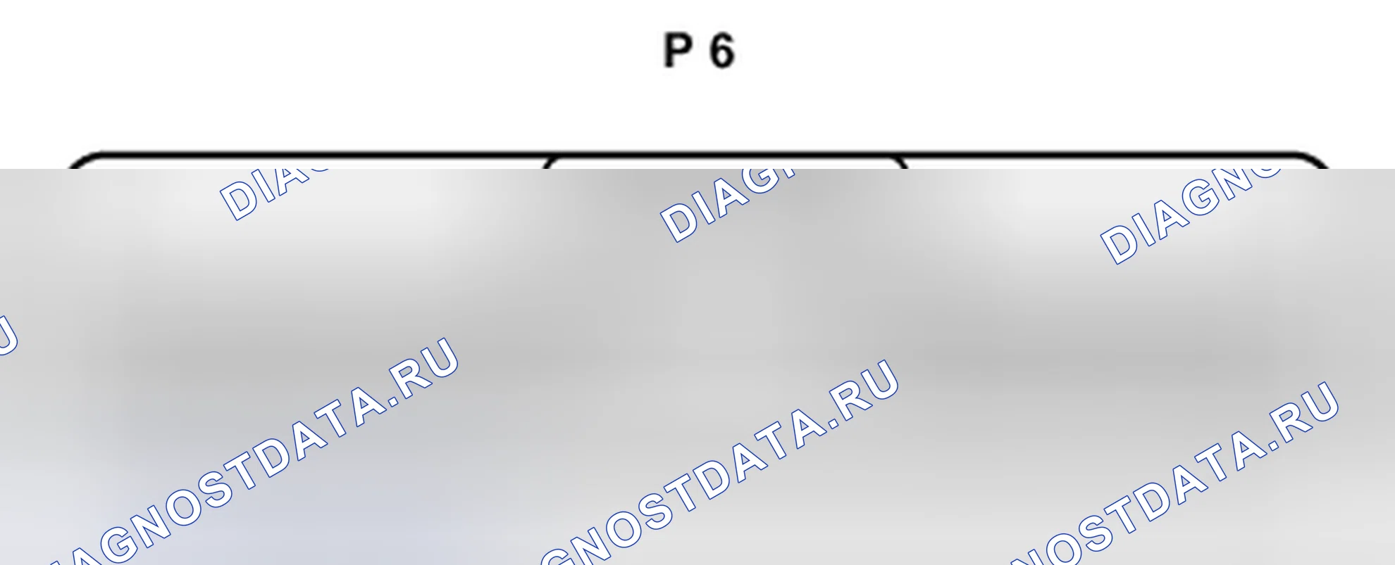 Рис. 767: Вид с торца разъема ECU управления источником питания (P 6). Toyota Prius II рестайлинг