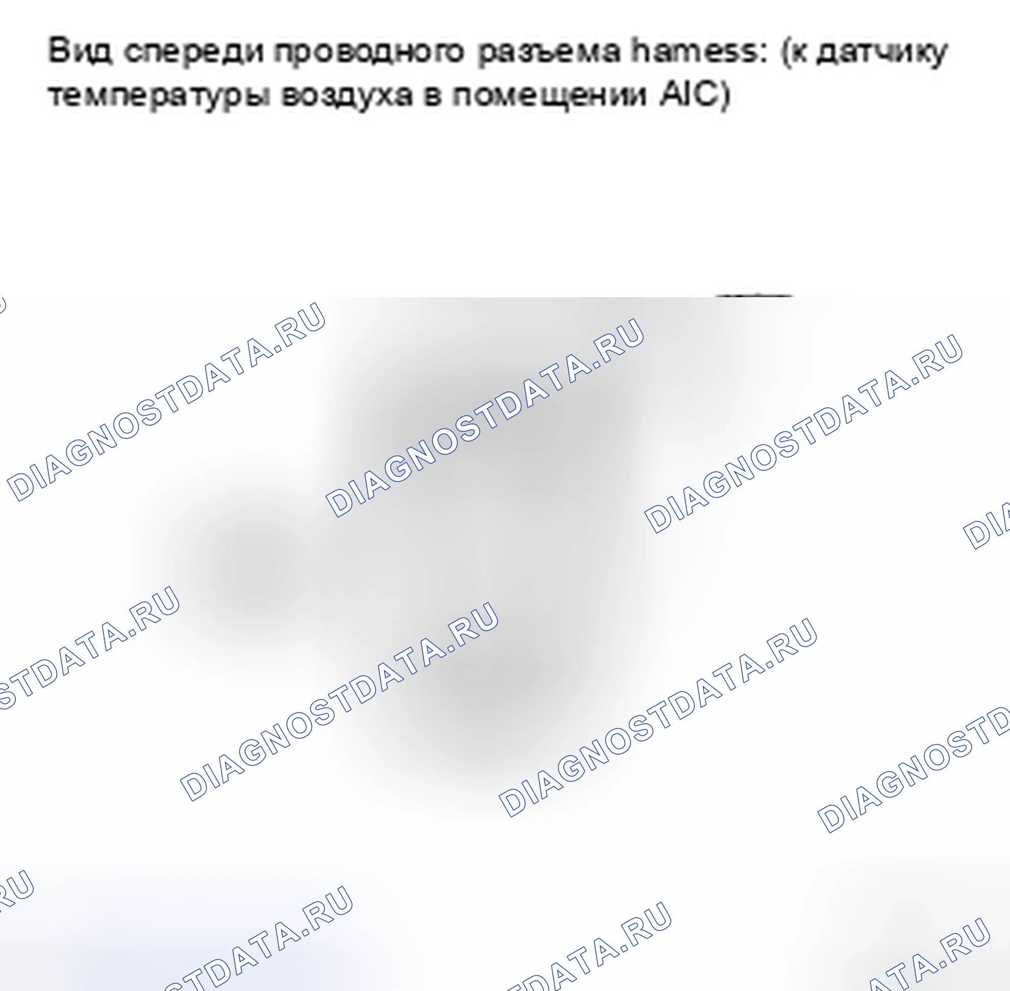 Рис. 4. Toyota Sienna II рестайлинг