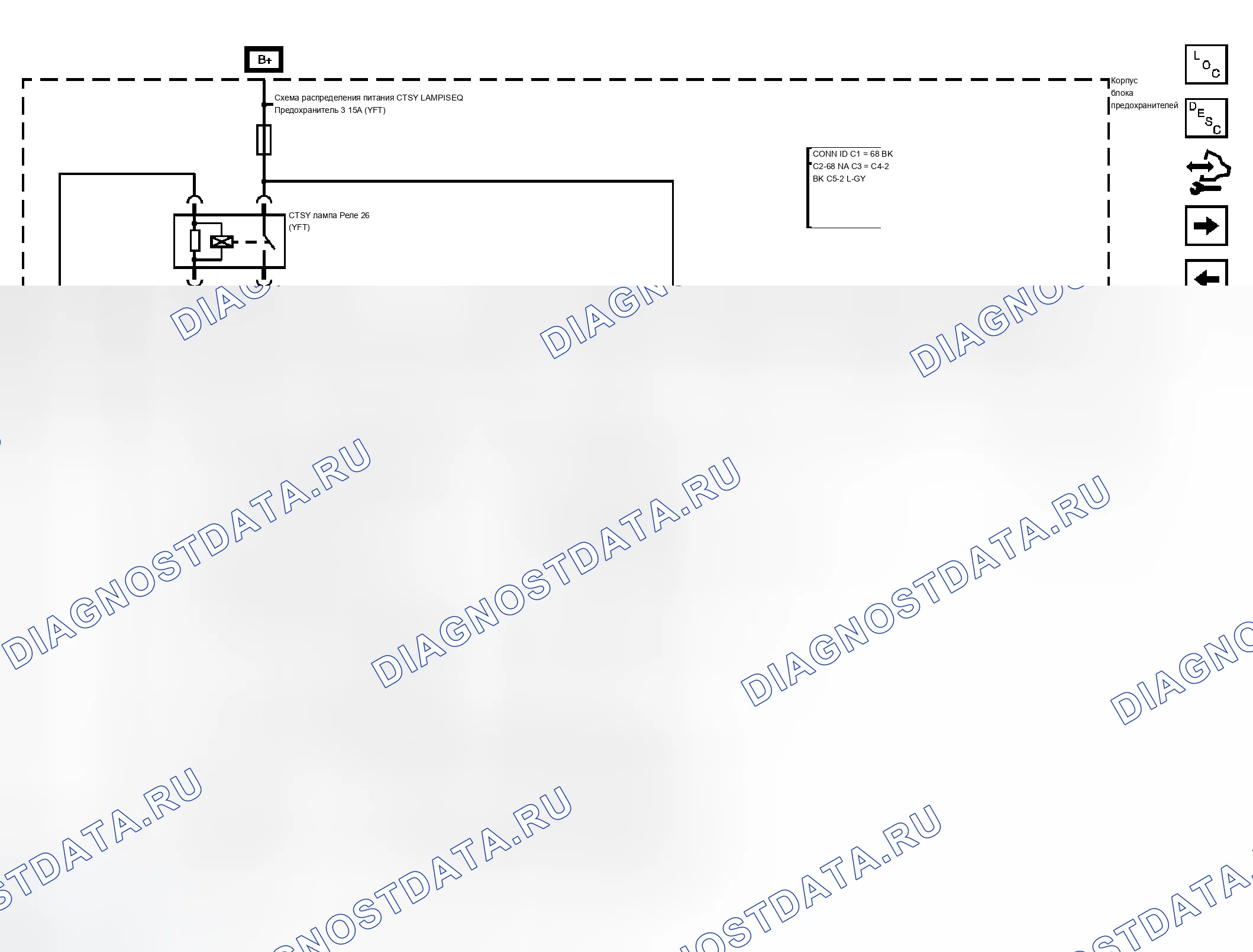 Рис. 12. Chevrolet Chevy Express H1500 