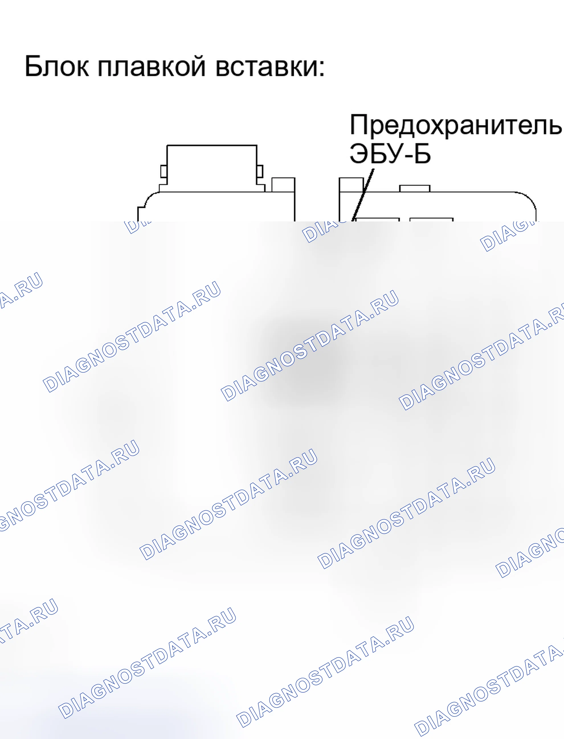 Рис. 45: ПРОЦЕДУРА КОНТРОЛЯ. Lexus RX II