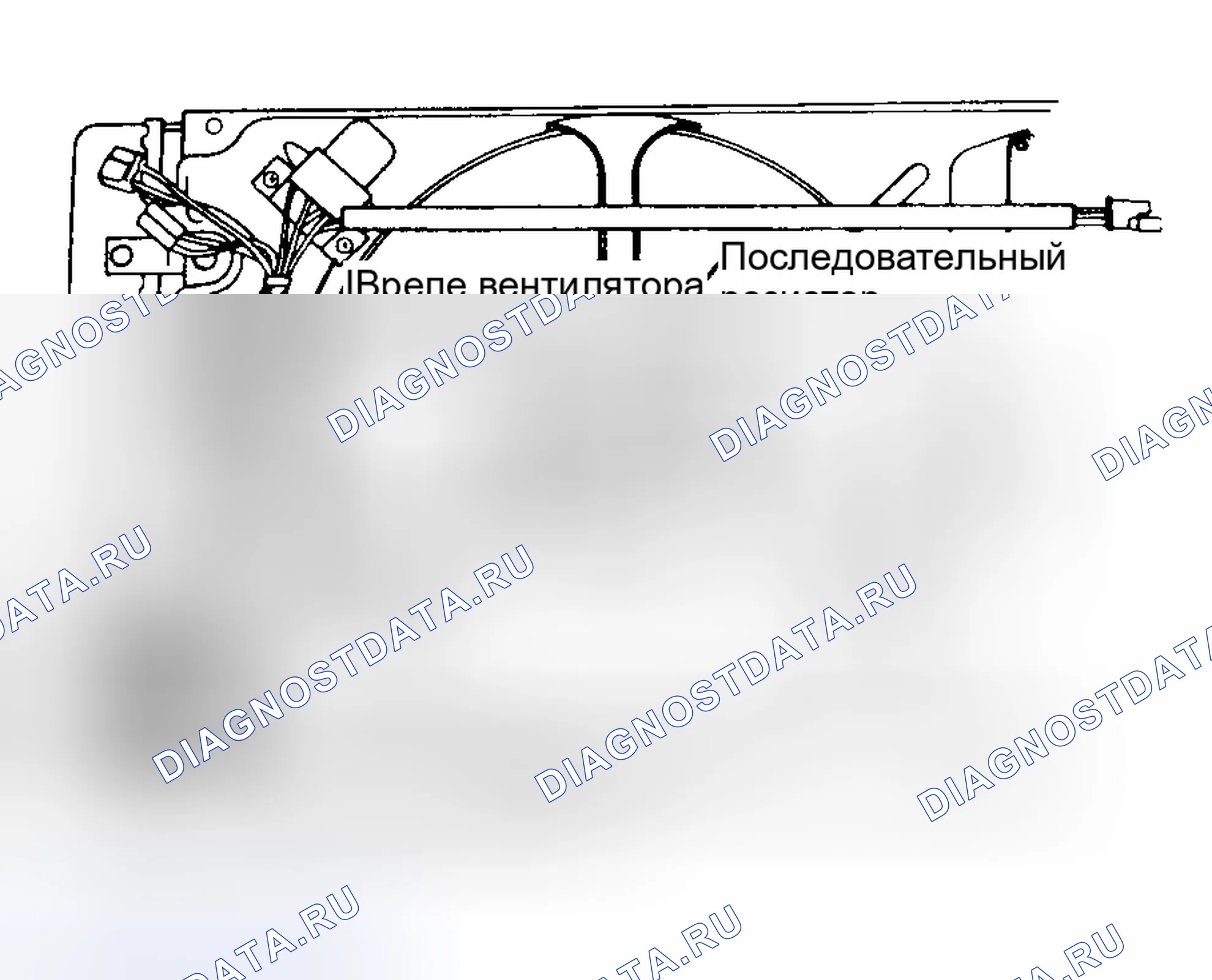 Рис. 13. Volkswagen Fox G1