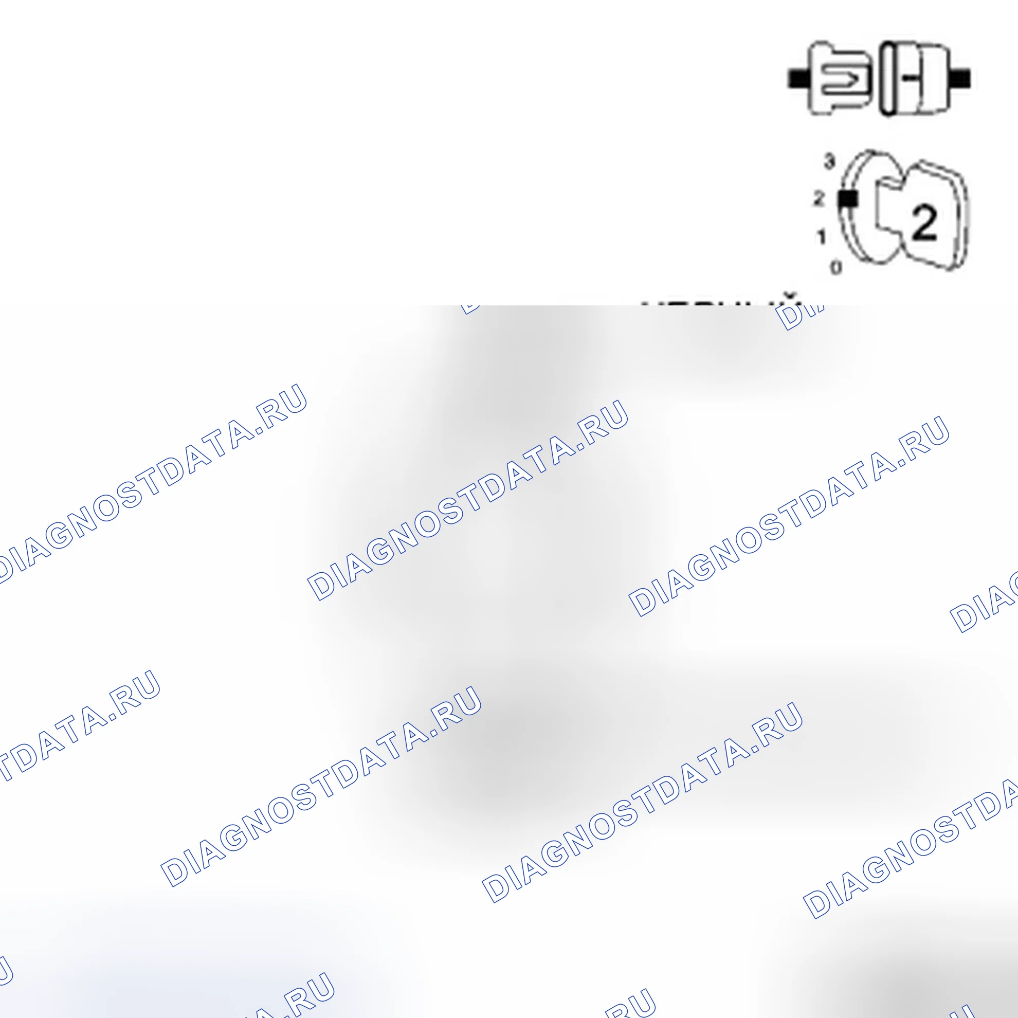 Рис. 20. Dodge Caliber I