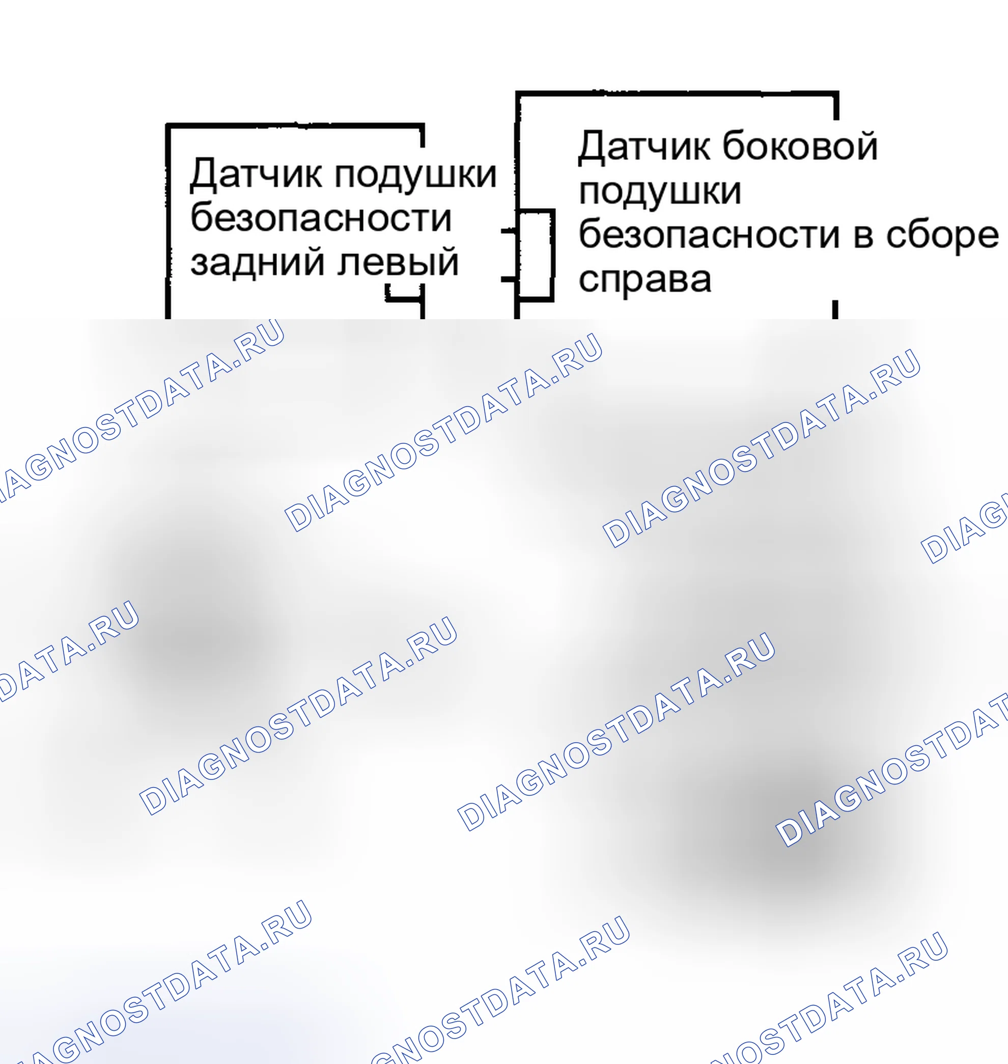 Рис. 85. Toyota Matrix E130
