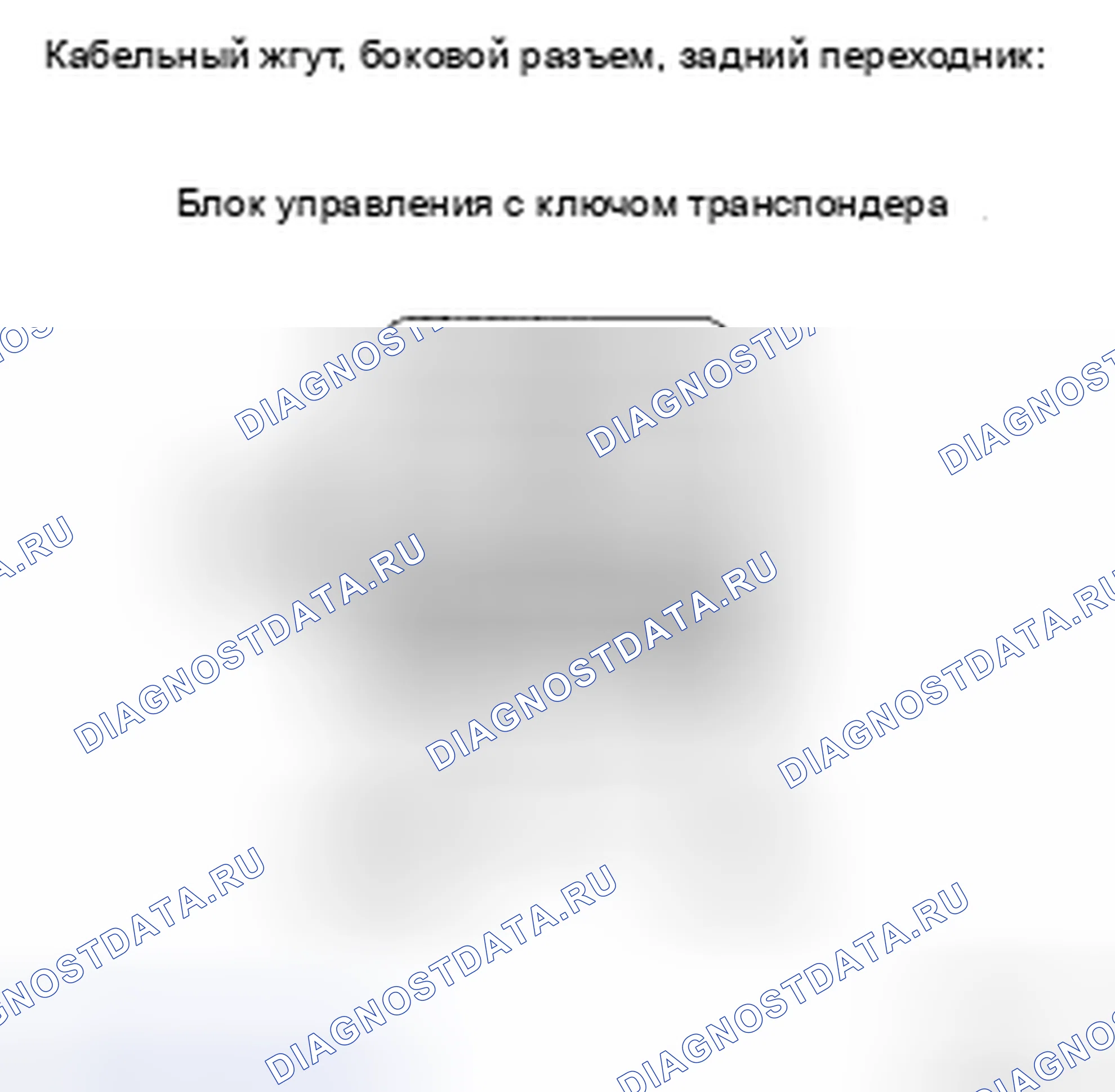 Рис. 11. Toyota 4Runner IV рестайлинг