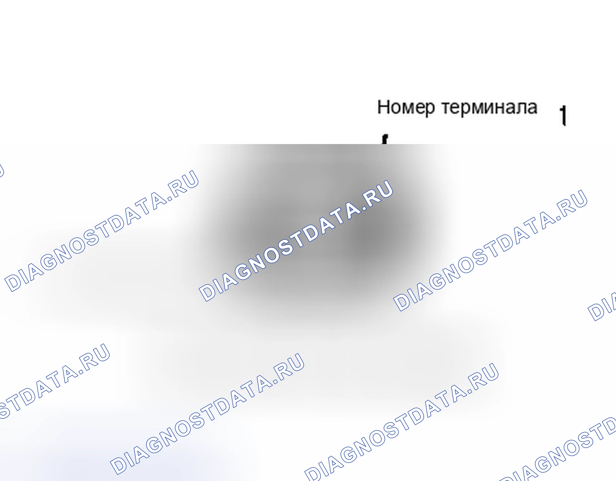 Рис. 6. Plymouth Acclaim I