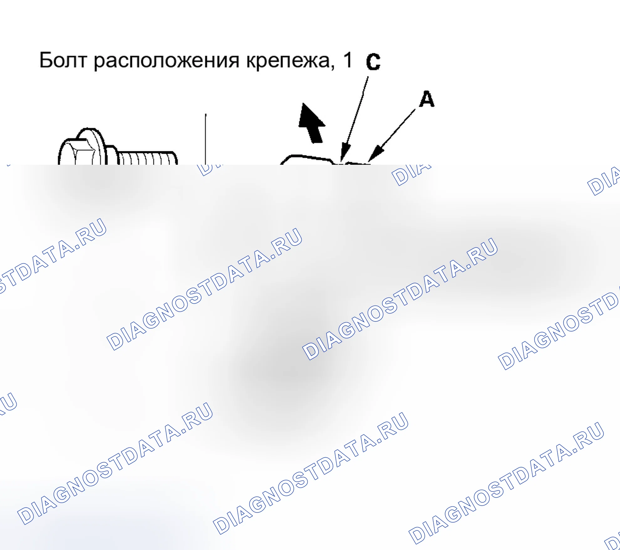 Рис. 44. Honda CR-V II рестайлинг