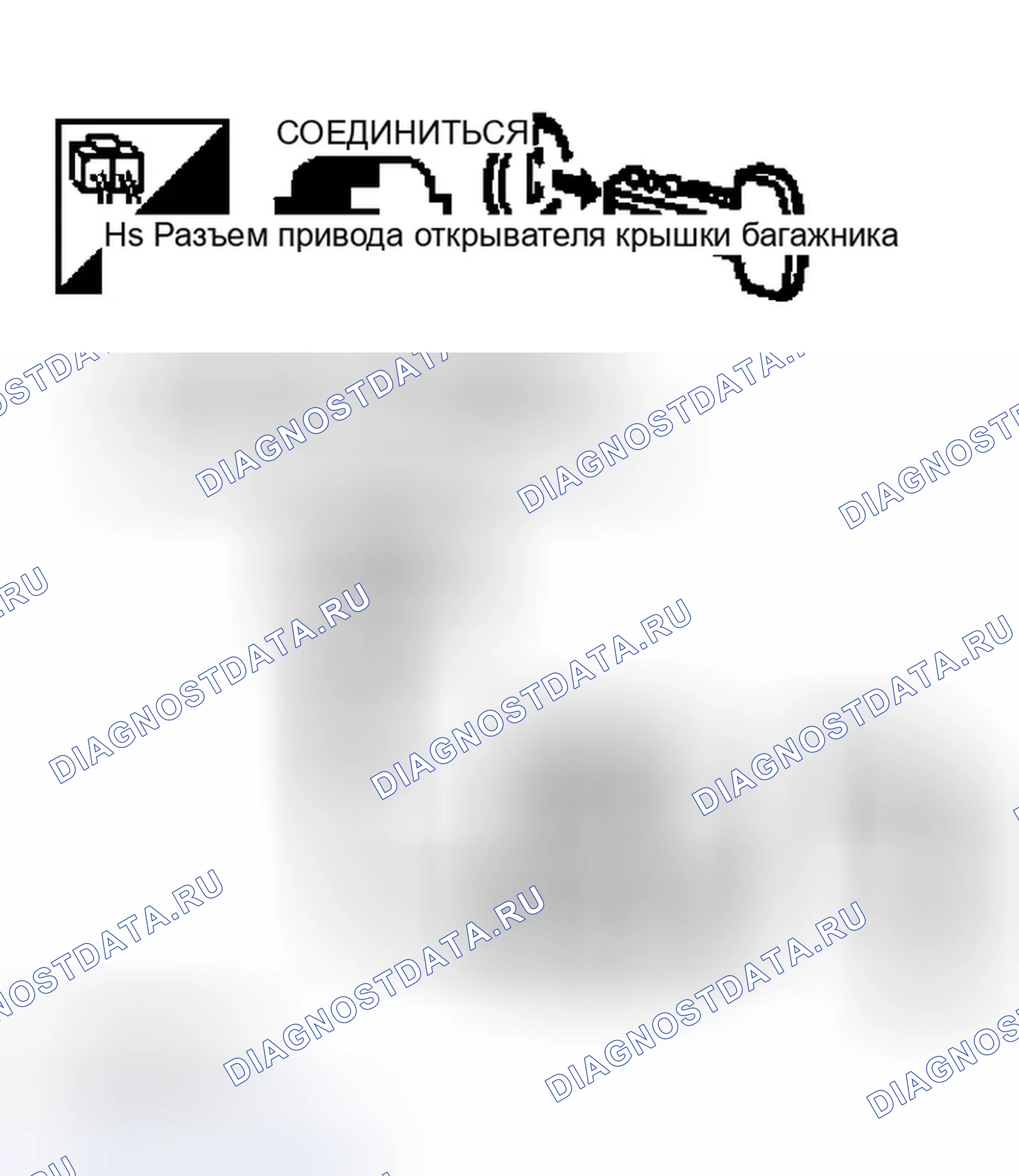 Рис. 154. Infiniti M45 II