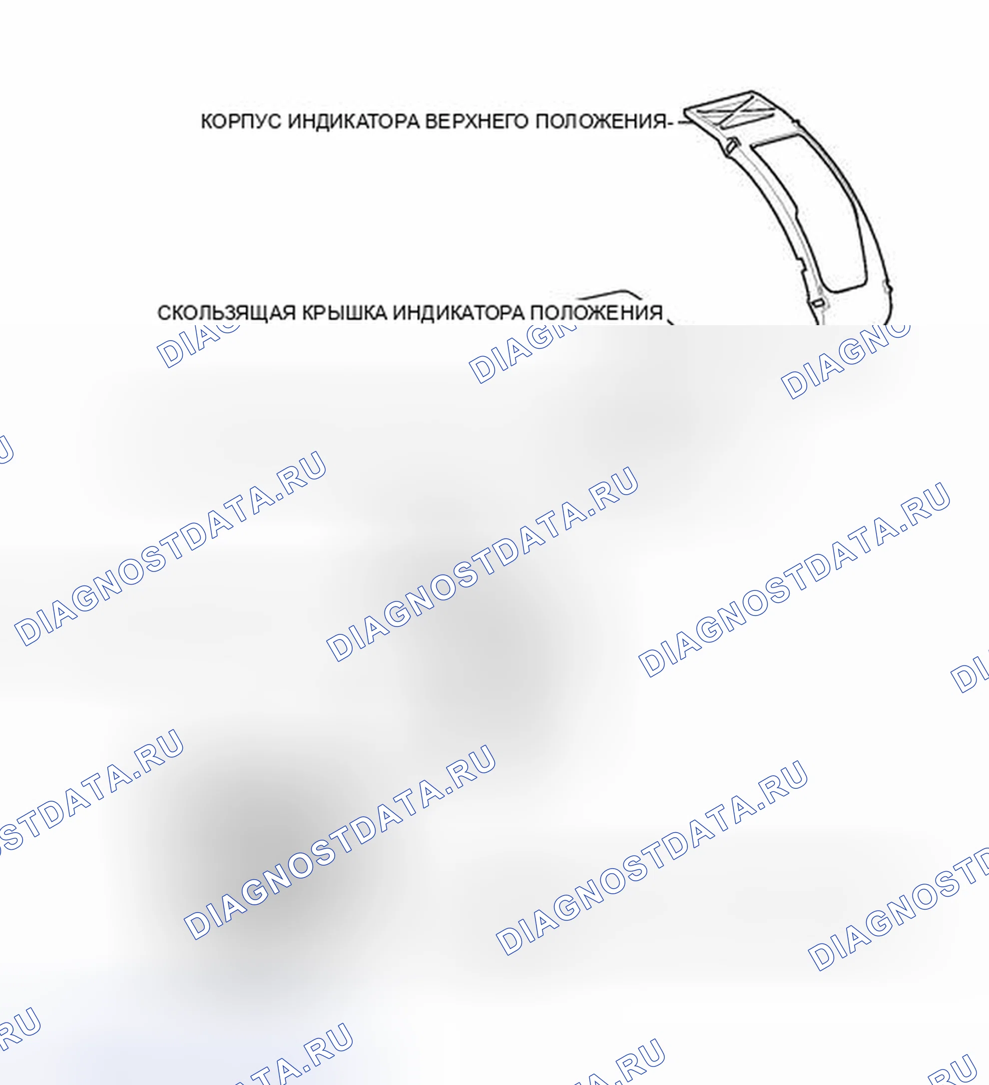Рис. 186: ИЛЛЮСТРАЦИЯ. Toyota Matrix E140