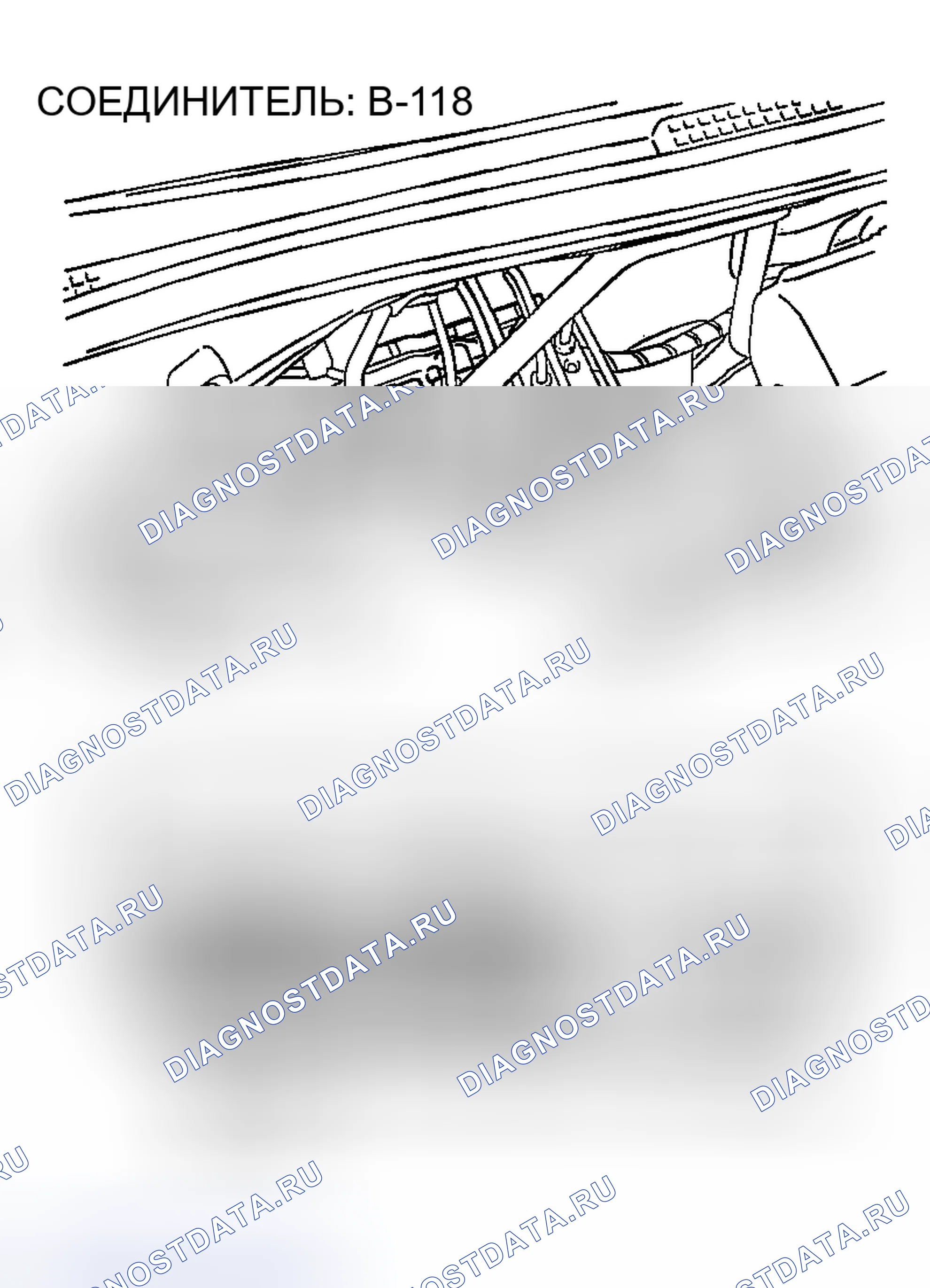 Рис. 145. Mazda MX-30 I
