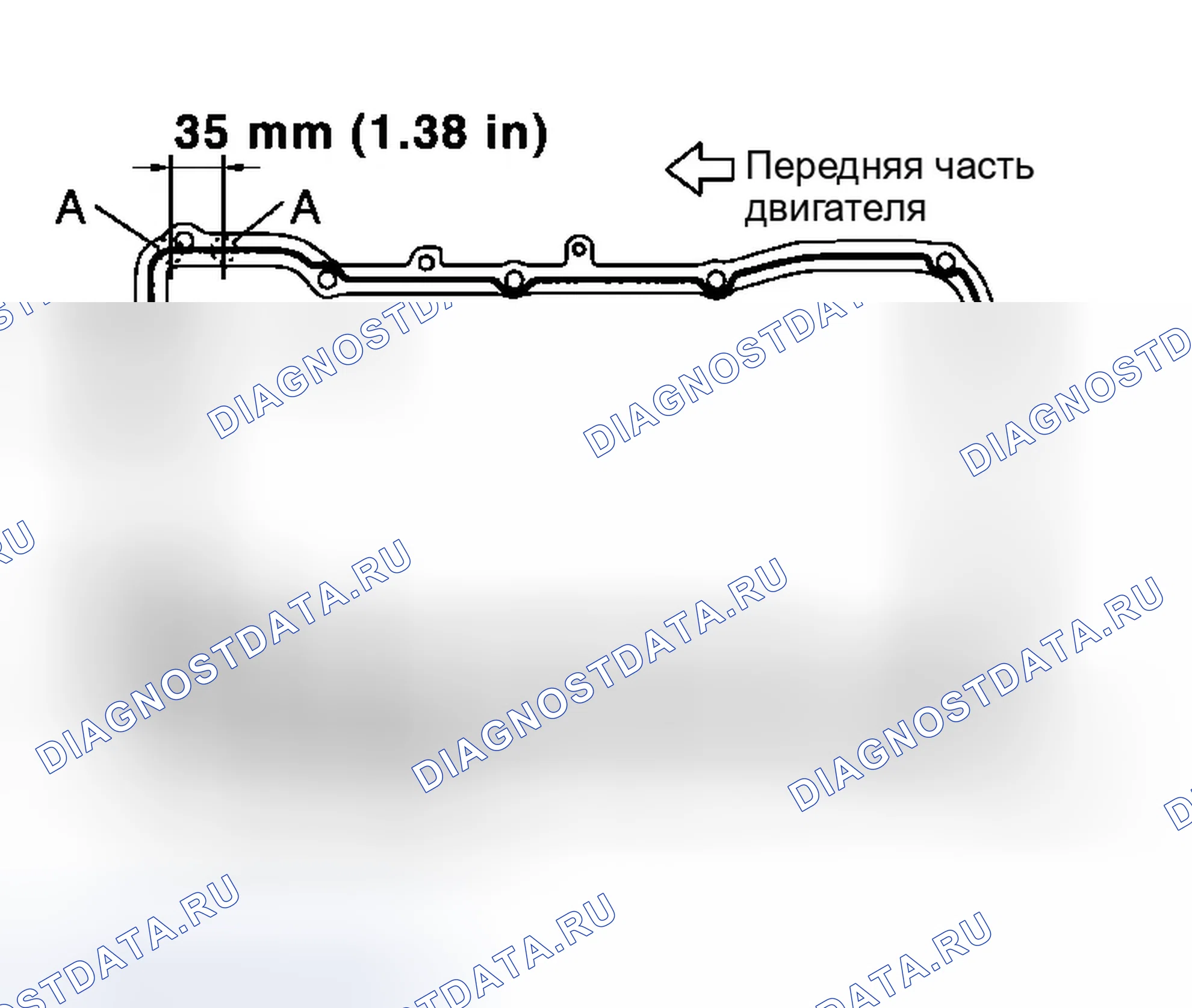 Рис. 25. Infiniti M35 III