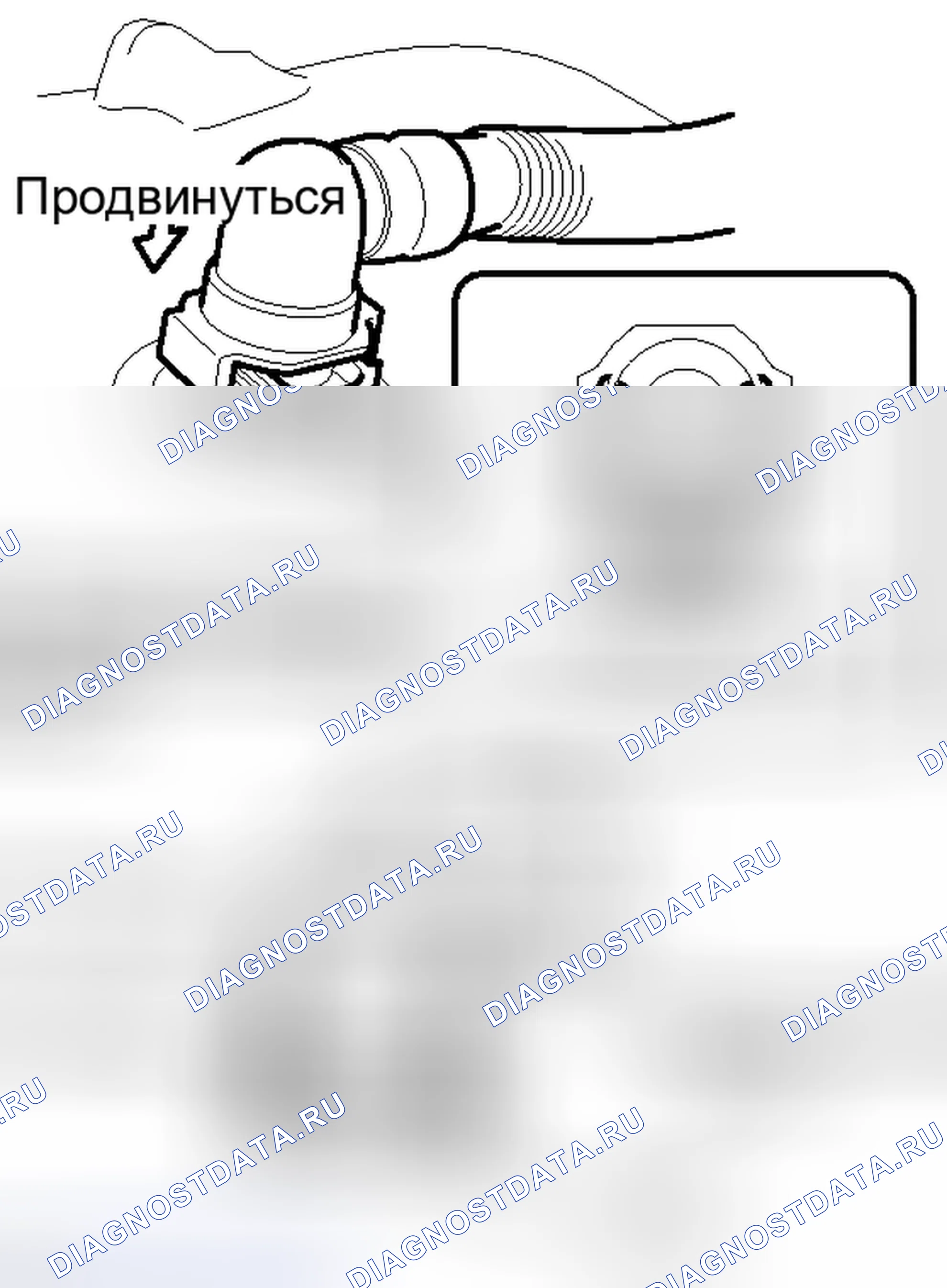 Рис. 169. Honda Accord IV