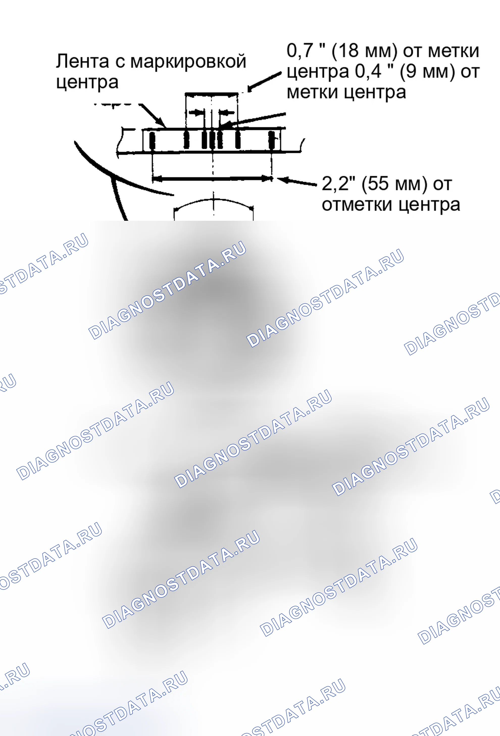 Рис. 49. Honda Prelude IV
