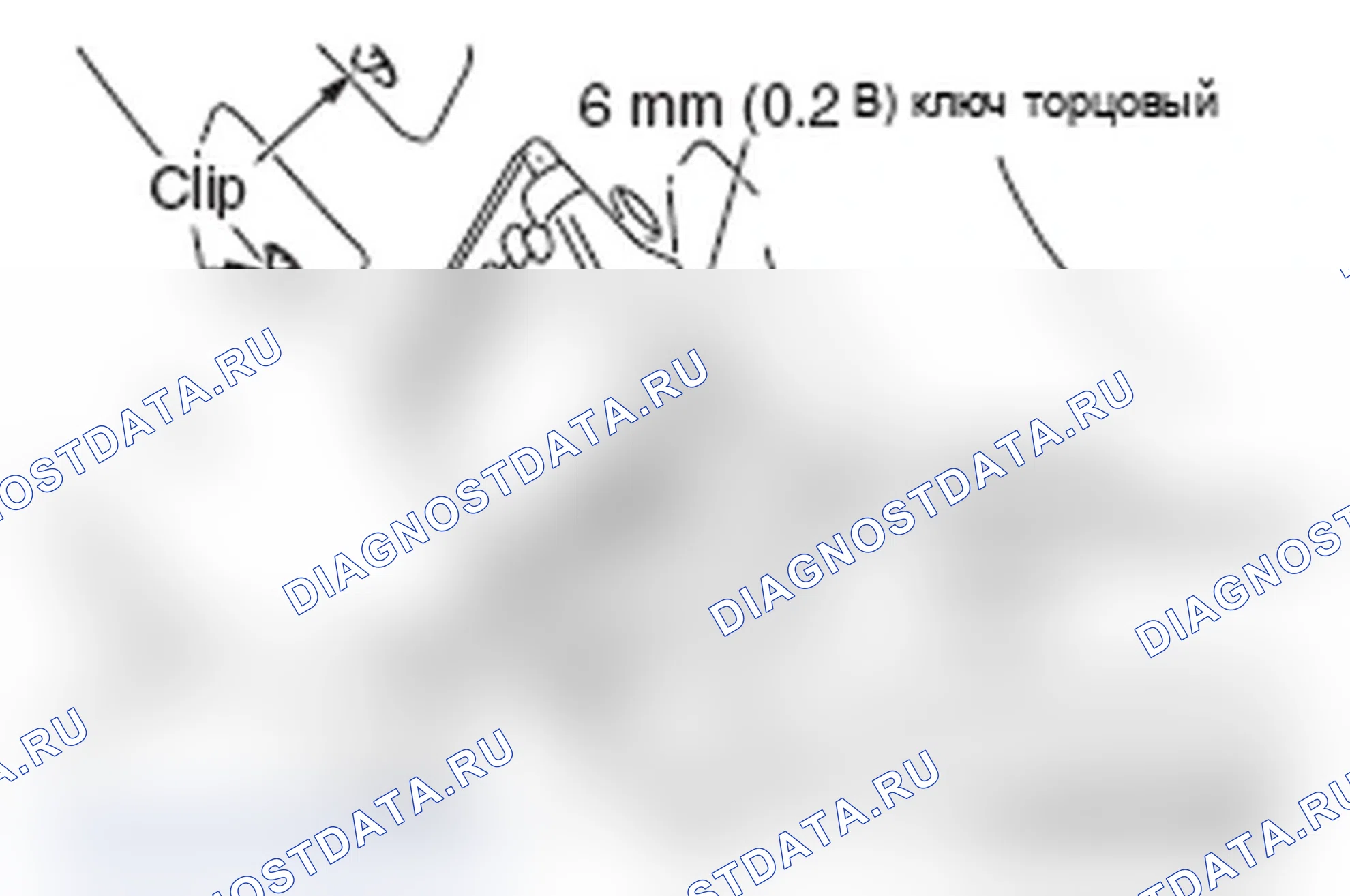 Рис. 96: <<B>> УДАЛЕНИЕ ГАРНИРА С ВОЗДУХОЗАБОРНИКА КОЛПАКА. Mitsubishi Lancer Ralliart X рестайлинг