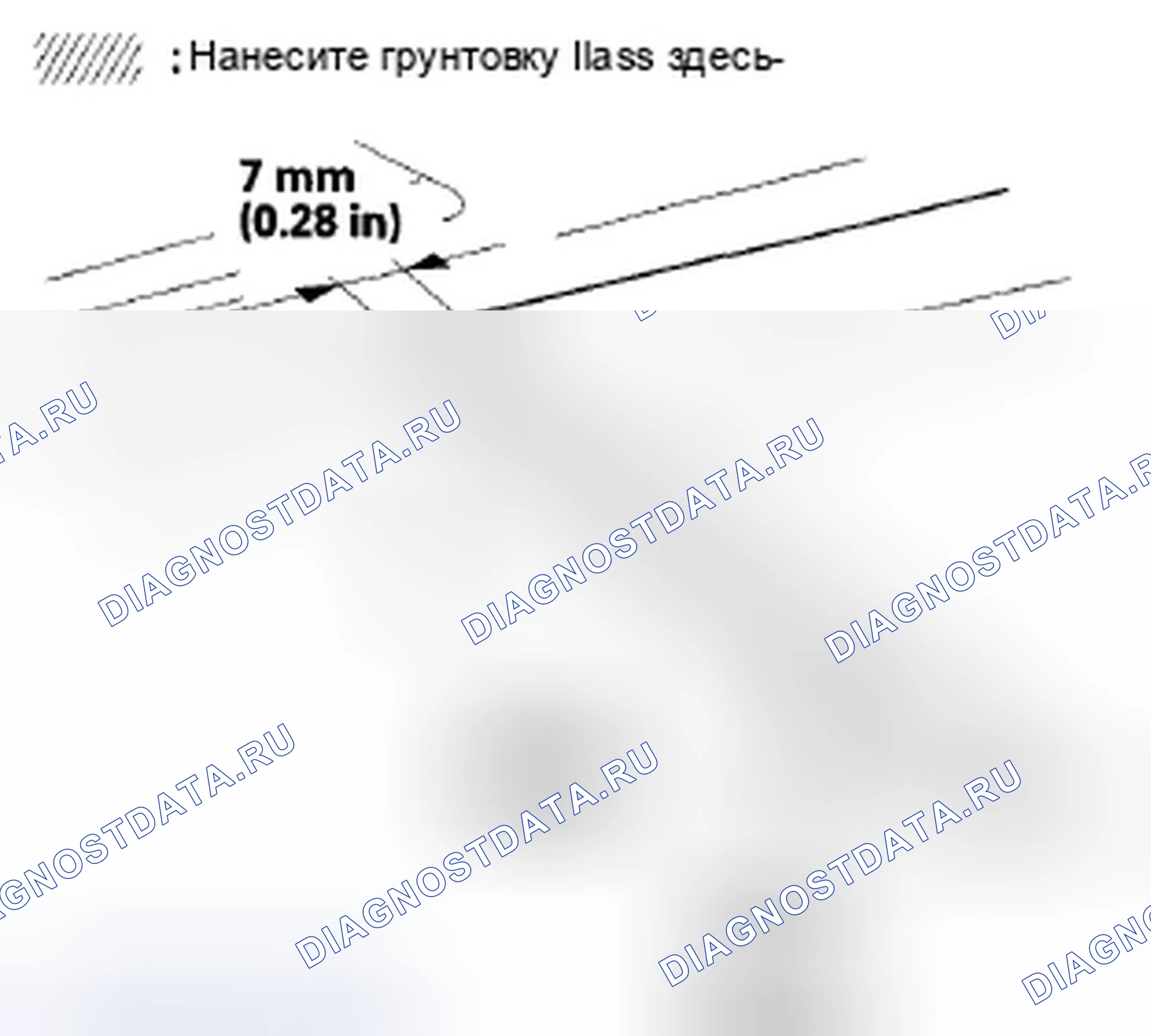 Рис. 67. Honda Accord VIII рестайлинг