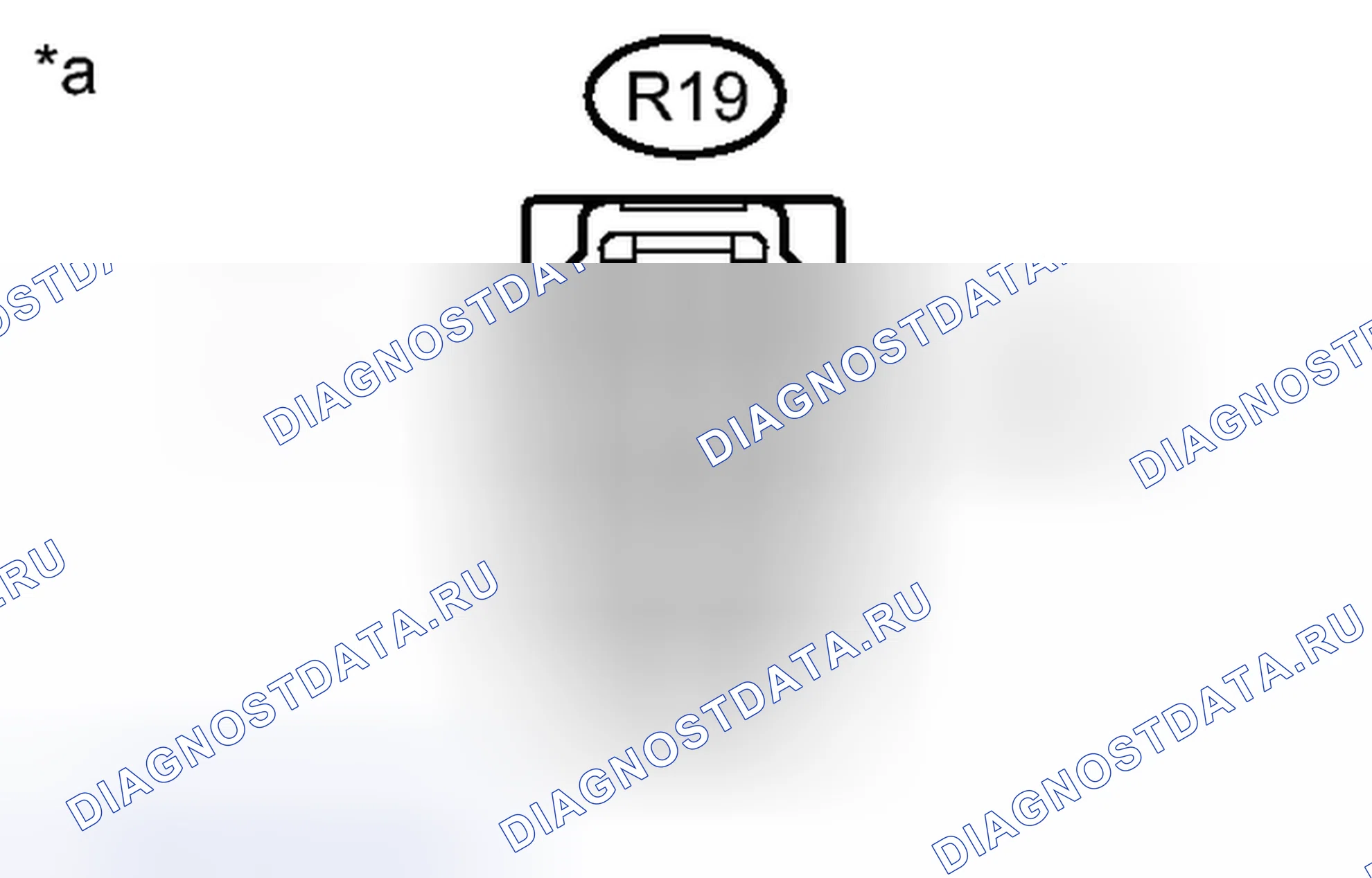 Рис. 417: ПОРЯДОК ВЫПОЛНЕНИЯ РАБОТ. Toyota Prius PHV pre-III