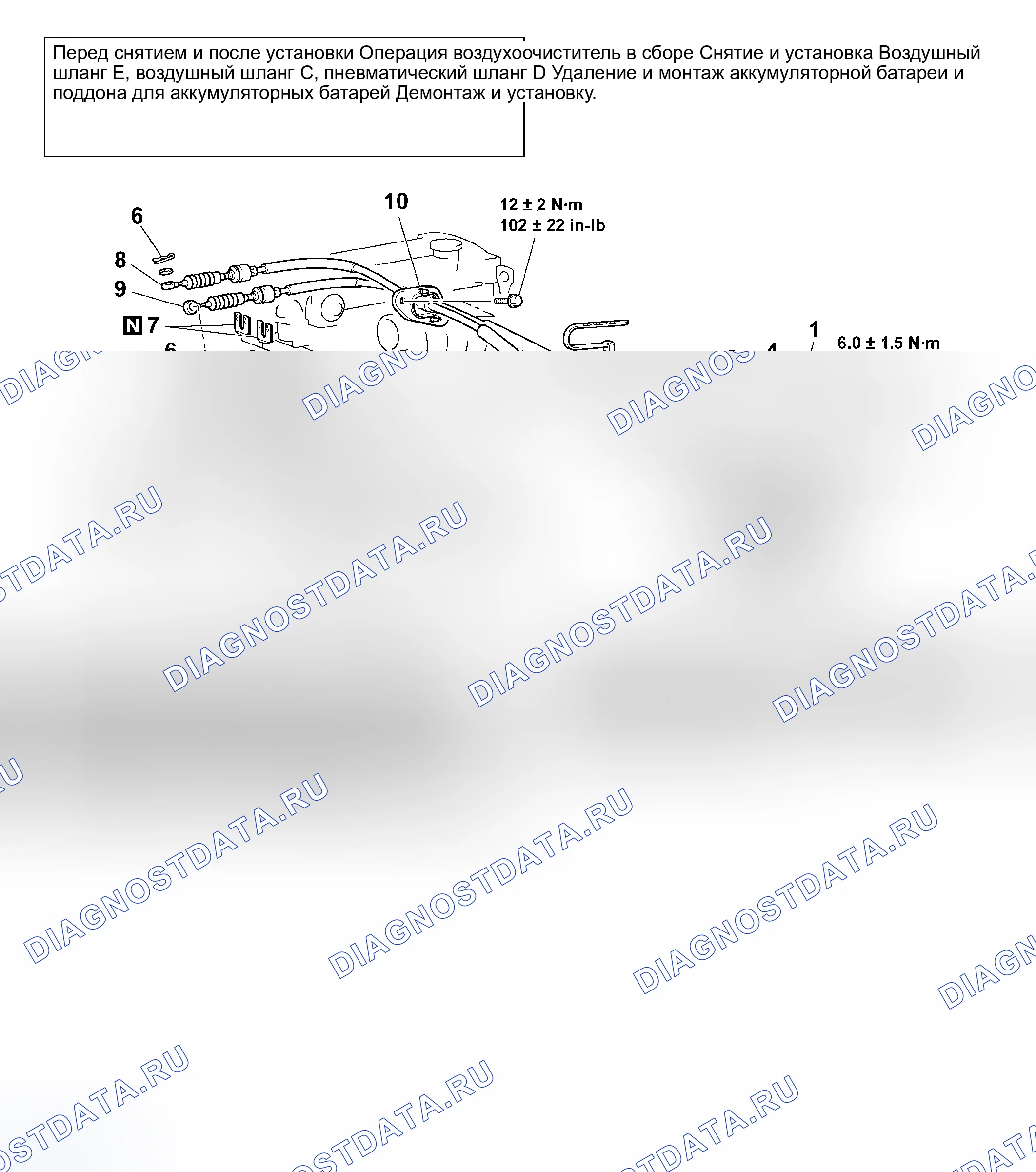 Рис. 12. Mitsubishi Lancer IX рестайлинг