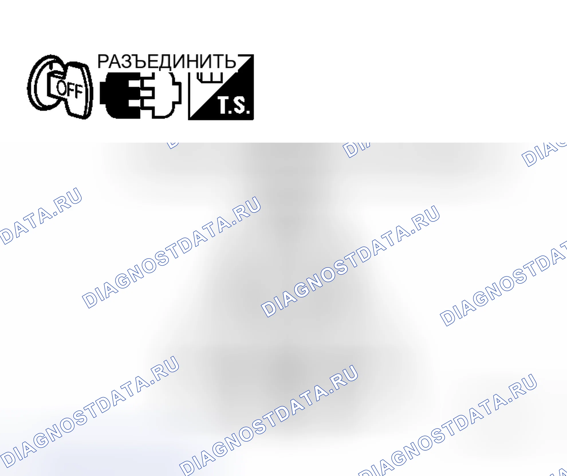 Рис. 16. Honda Integra I