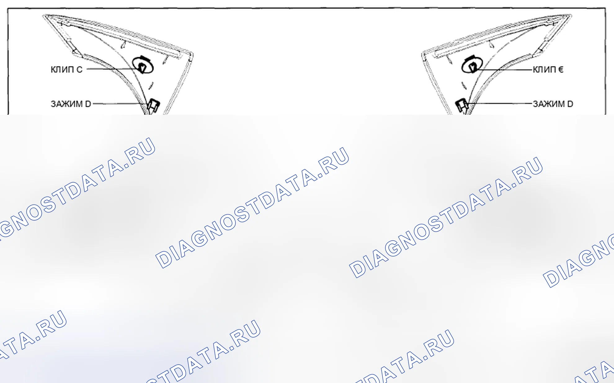 Рис. 22. Mazda CX-5 I
