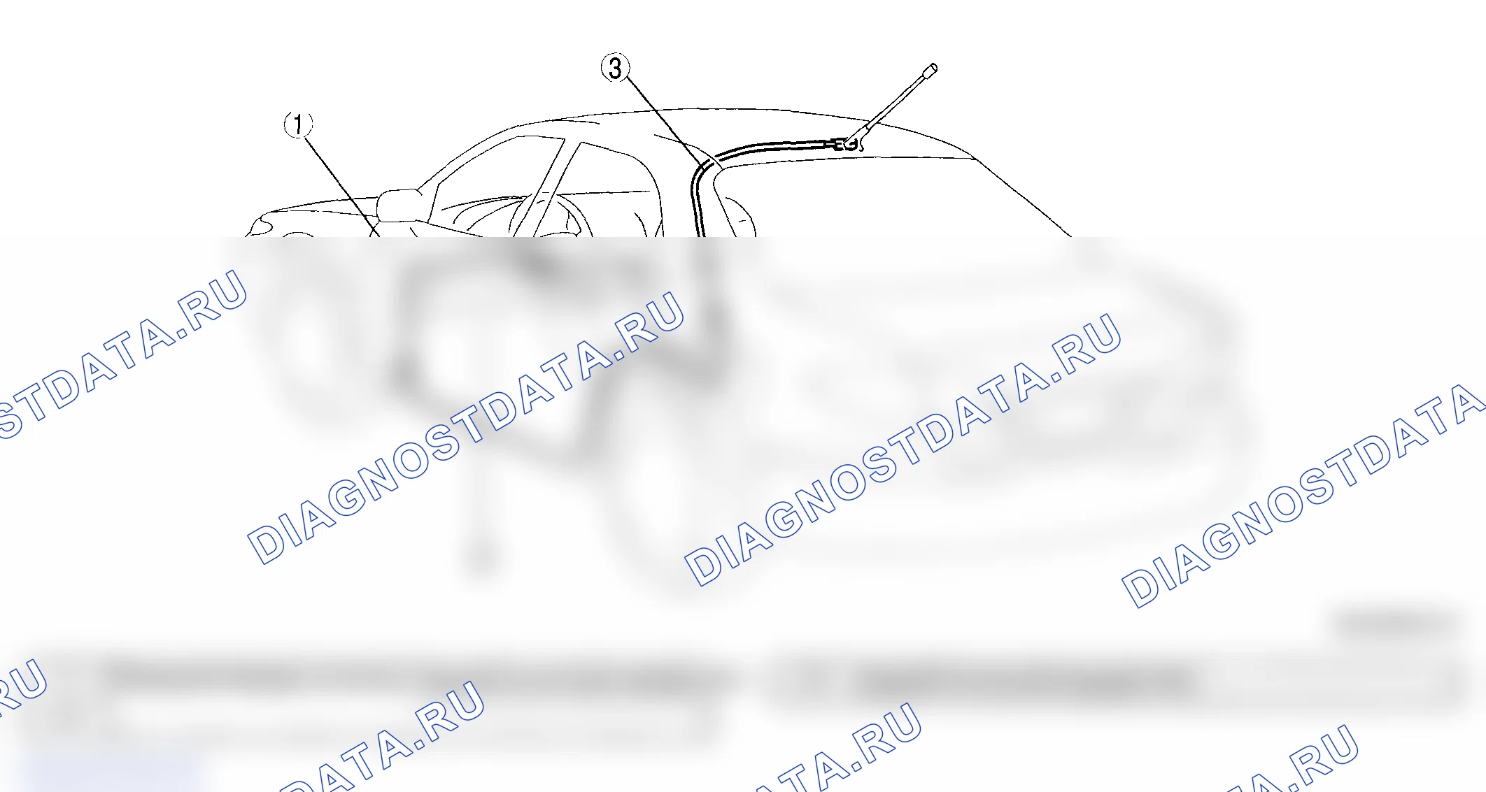Рис. 35: РАСПОЛОЖЕНИЕ АНТЕННОГО ФИДЕРА [СПОРТИВНЫЙ СЕДАН]. Mazda 6 GG рестайлинг