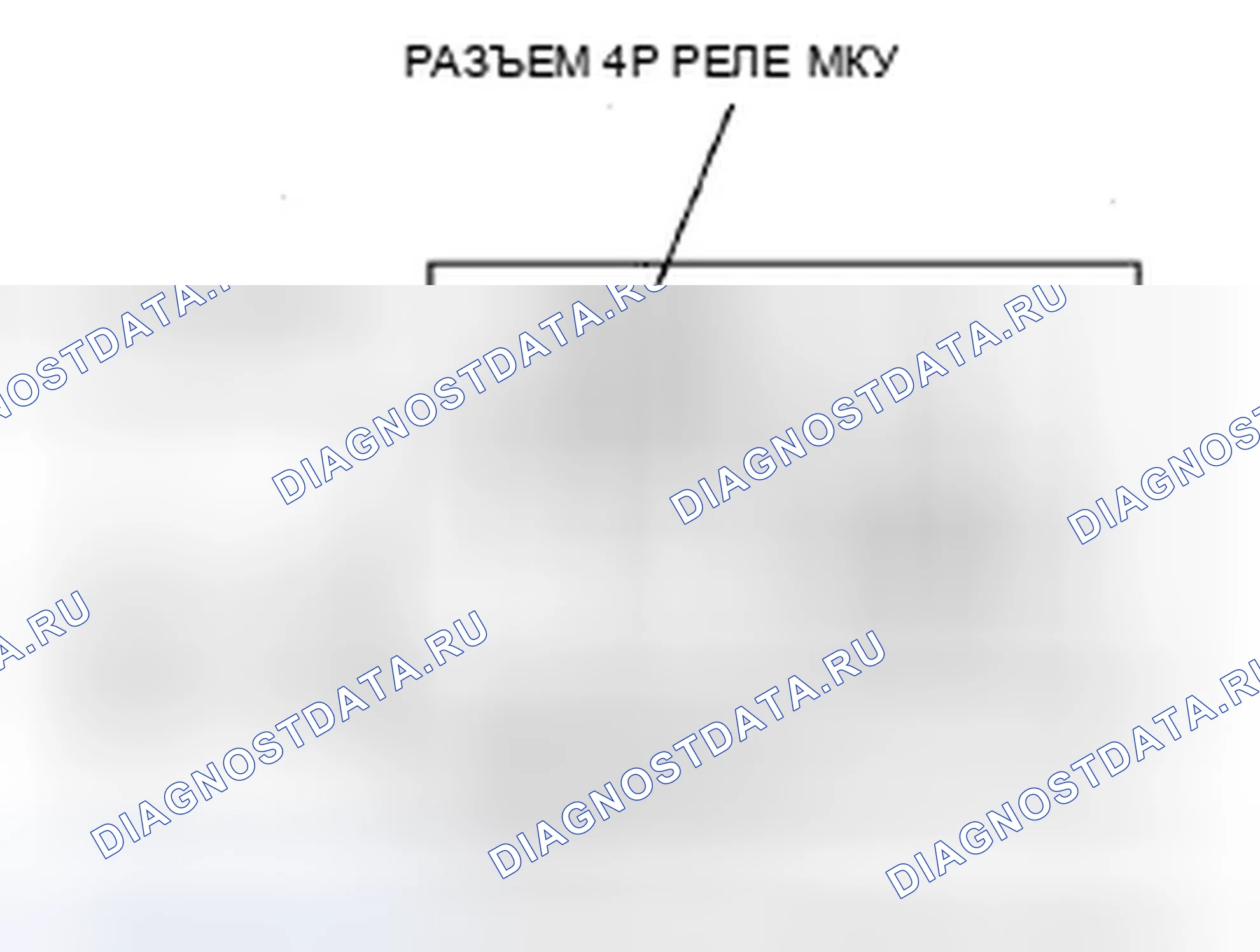 Рис. 186. Honda Civic VIII рестайлинг