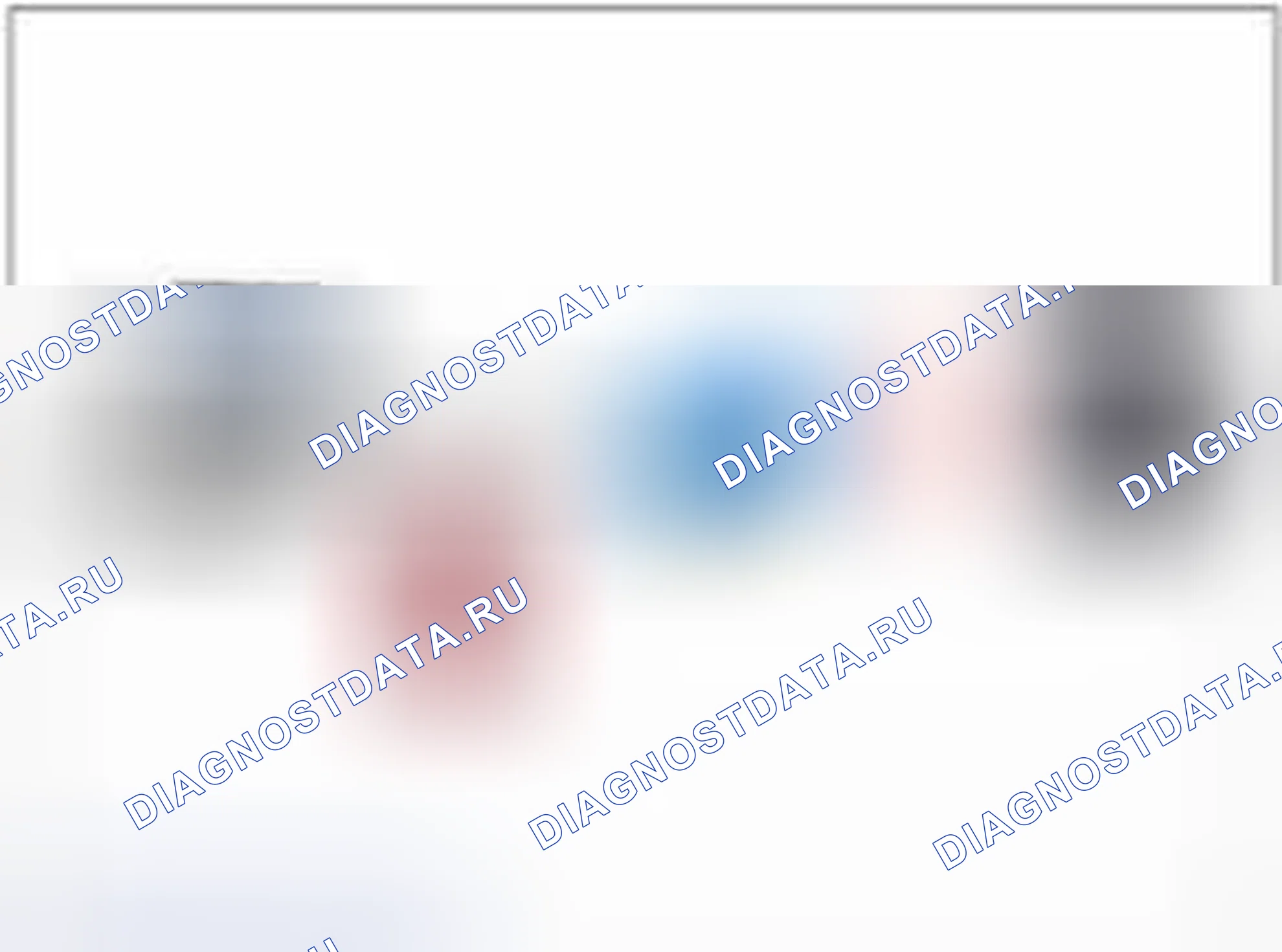 Рис. 97: Мониторинг данных GDS. BMW 6 серия F06/F13/F12