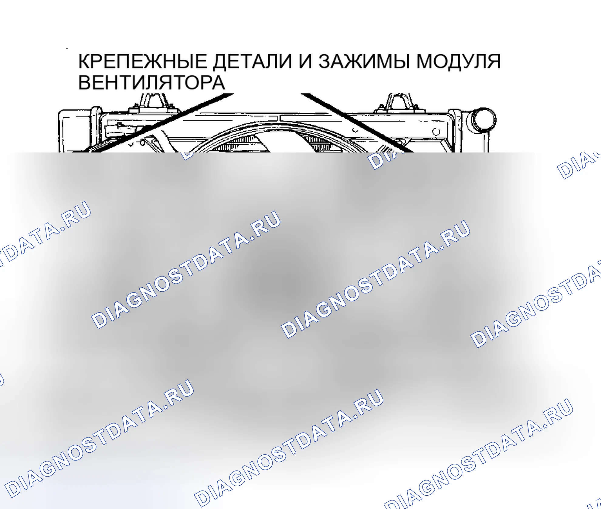 Рис. 15. Chrysler Prowler I