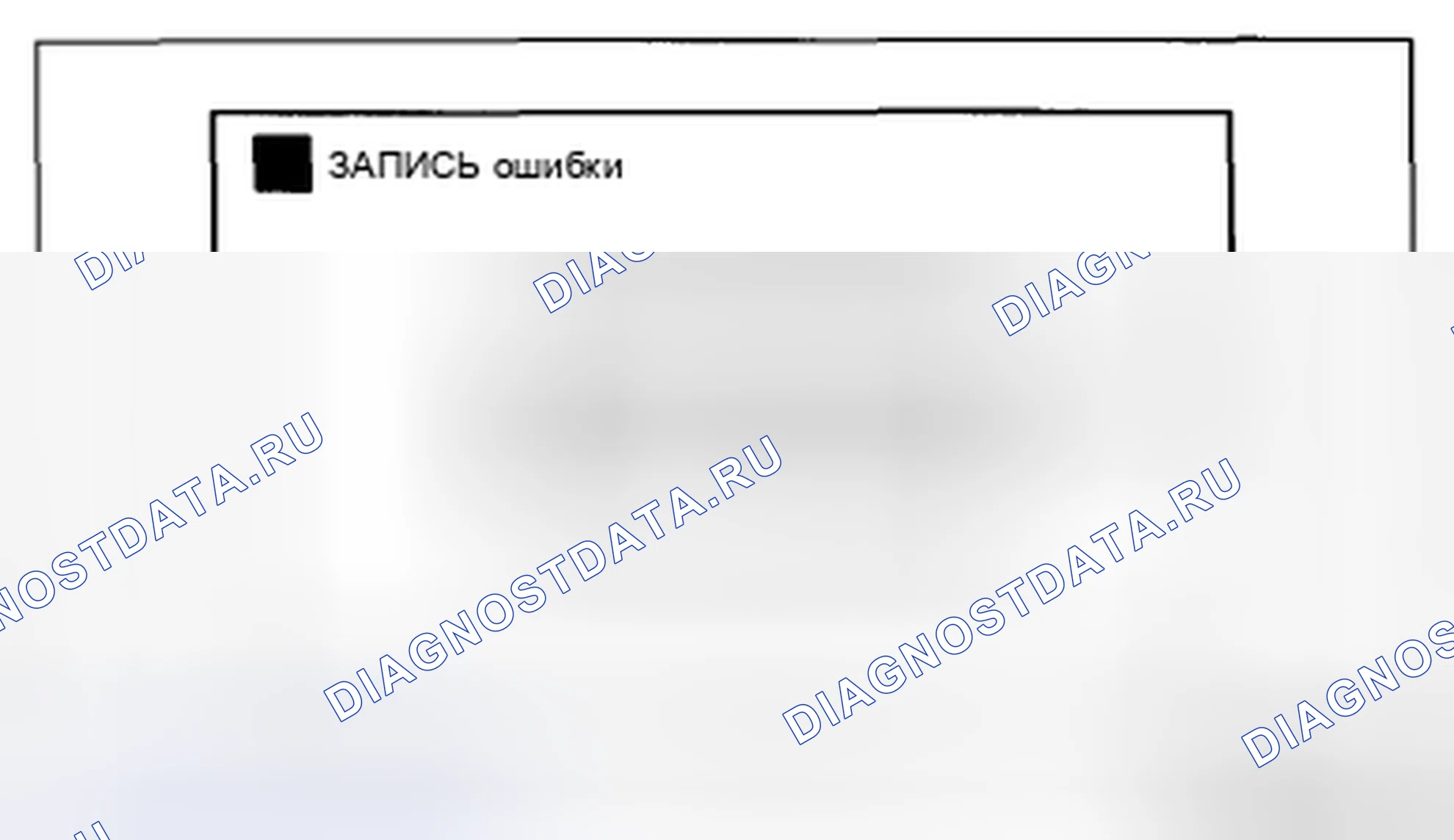 Рис. 150. Mazda CX-5 I