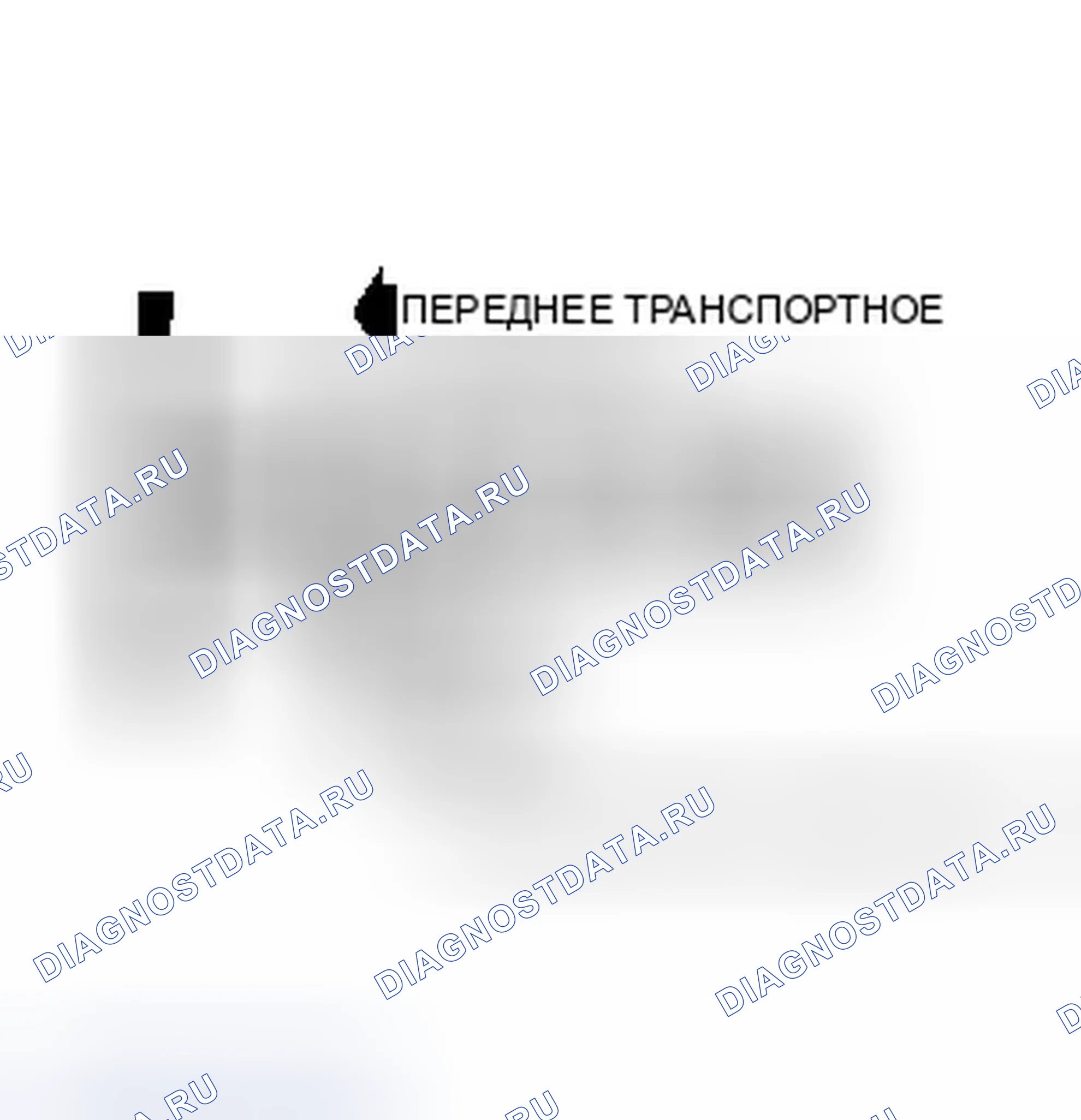 Рис. 2: Отметки синхронизации 2.0L и 2.3L и порядок срабатывания. Ford Ranger 