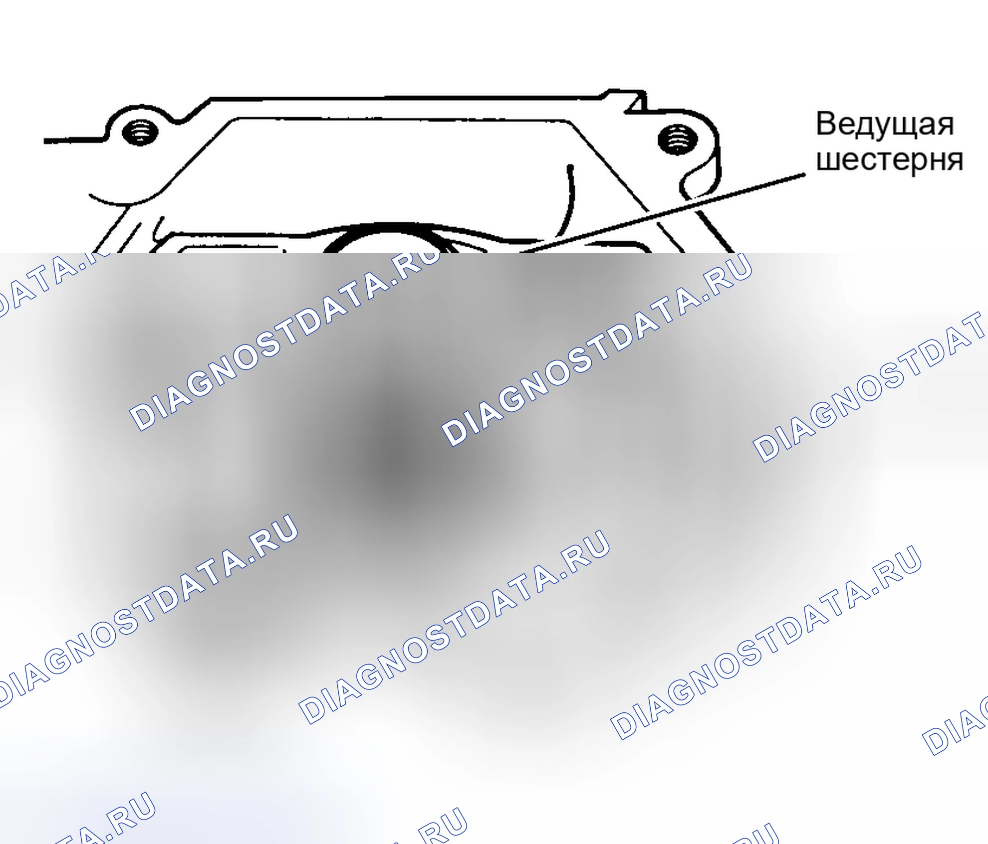 Рис. 57: Регулировка роликового подшипника ведущей шестерни. Volkswagen Passat B4