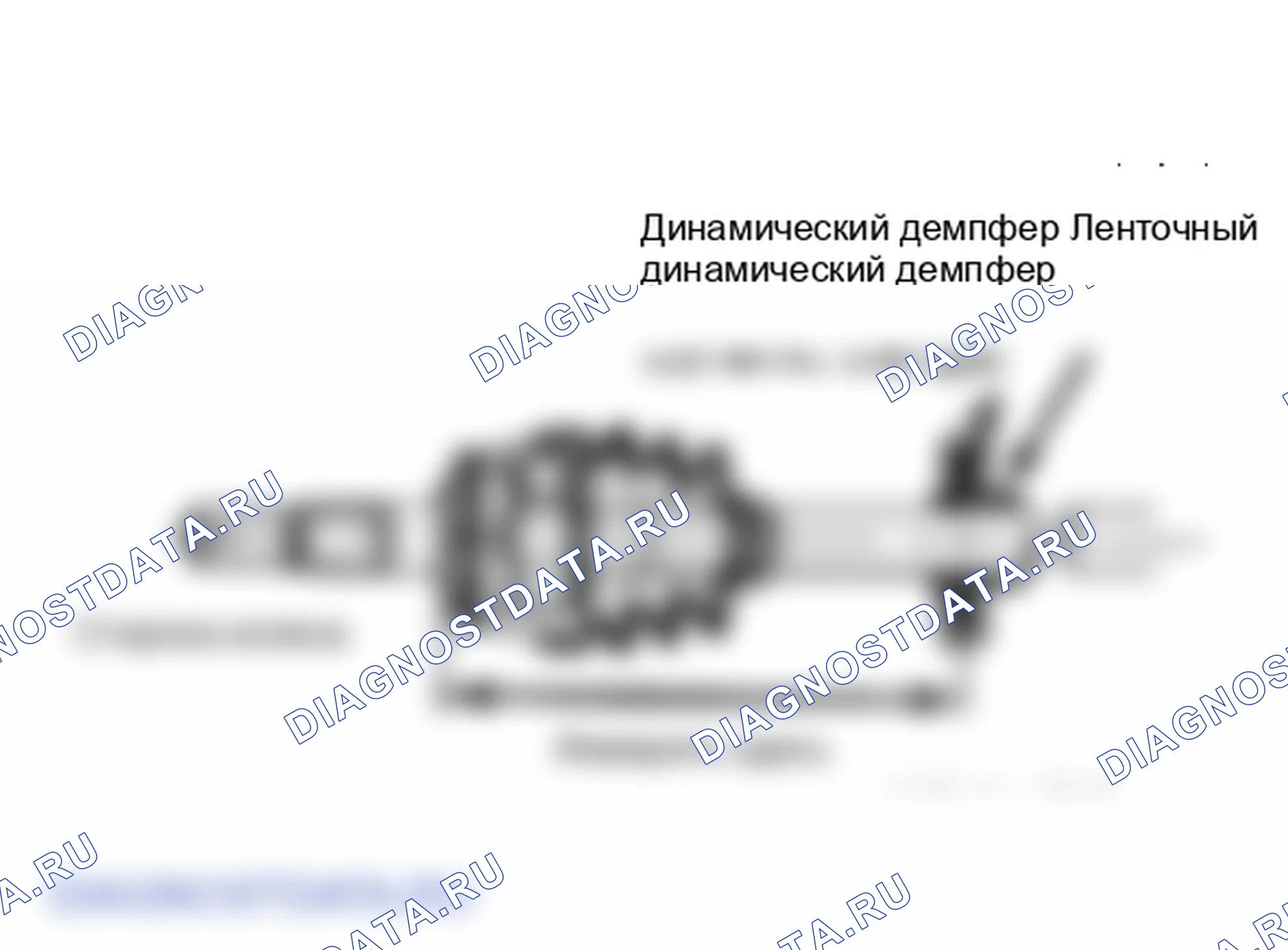 Рис. 5: Повторная сборка (Nissan - тип Tj). Nissan Stanza II