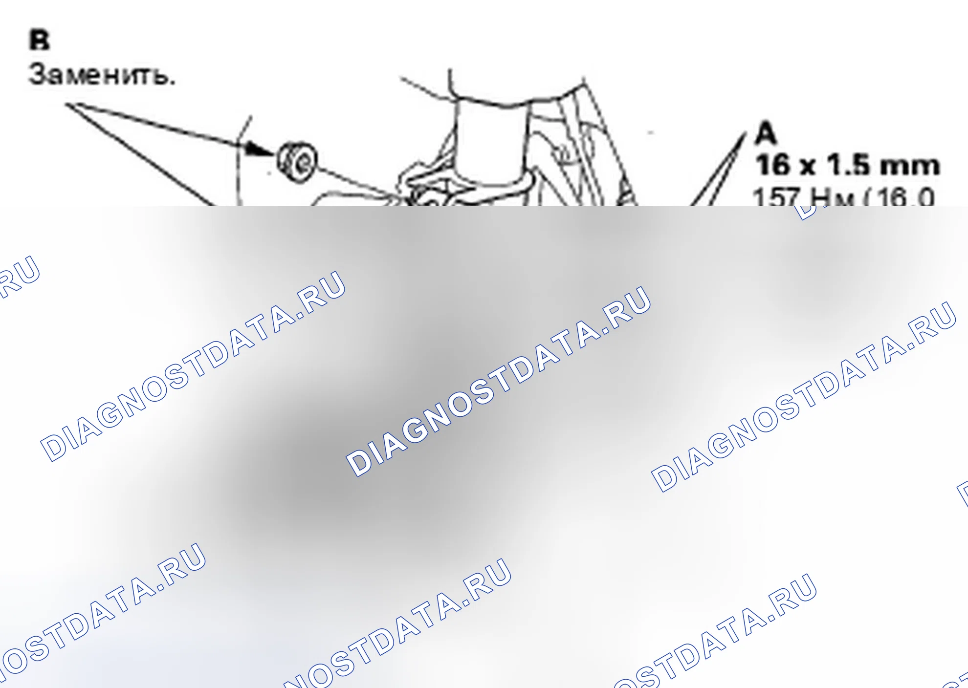 Рис. 12. Honda Element YH2 рестайлинг 2
