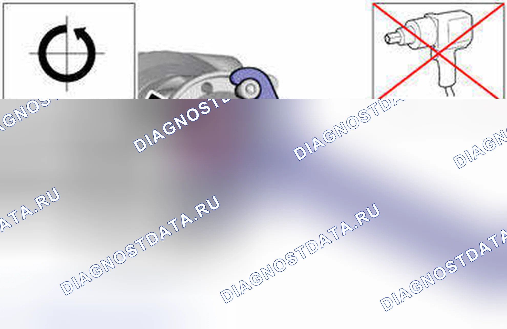 Рис. 104. Volvo S80 II рестайлинг