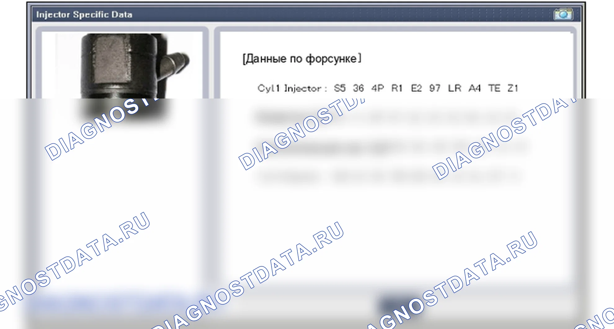 Регулировка инжектора. Hyundai i20 GB