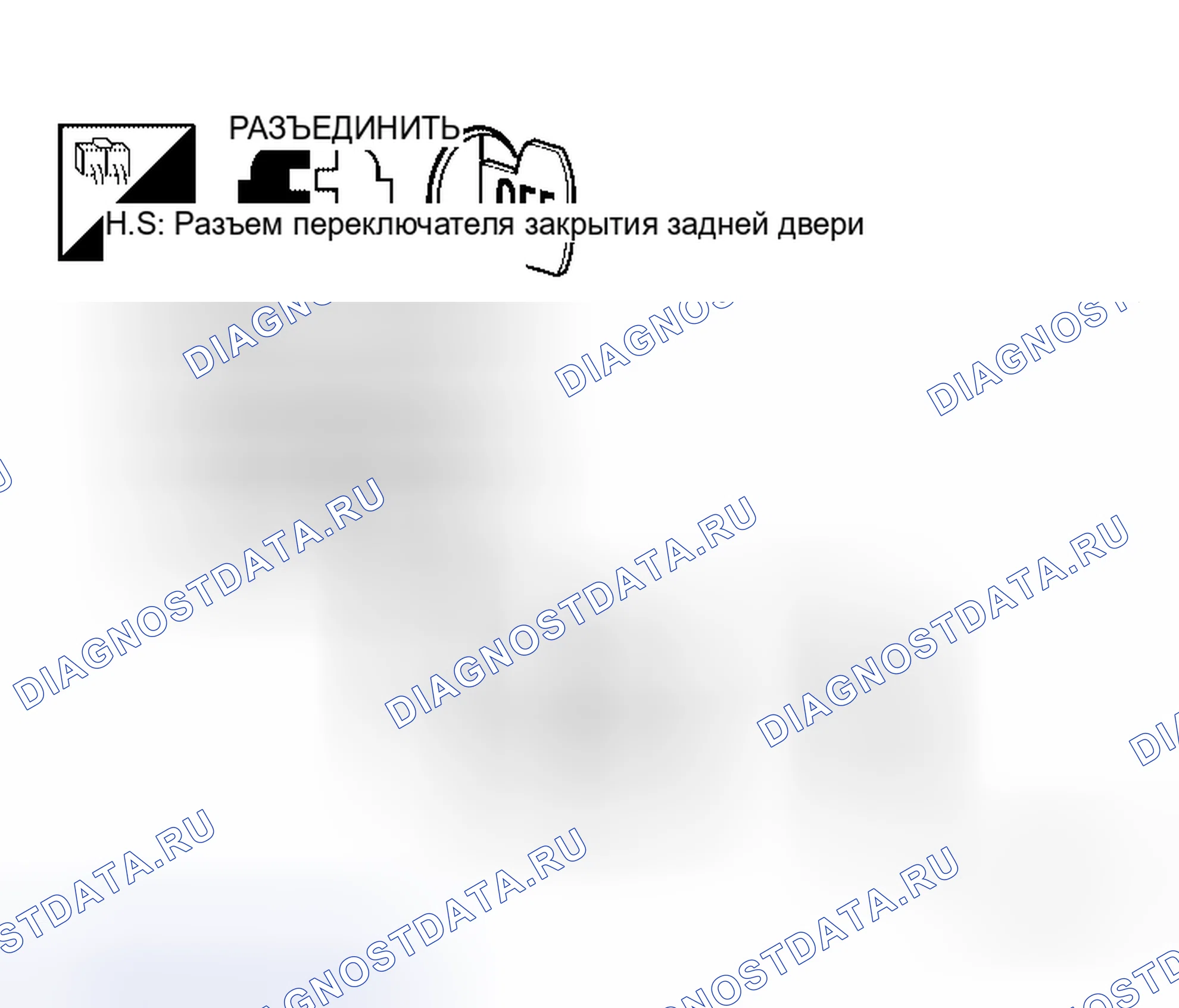 Рис. 182. Honda S660 I