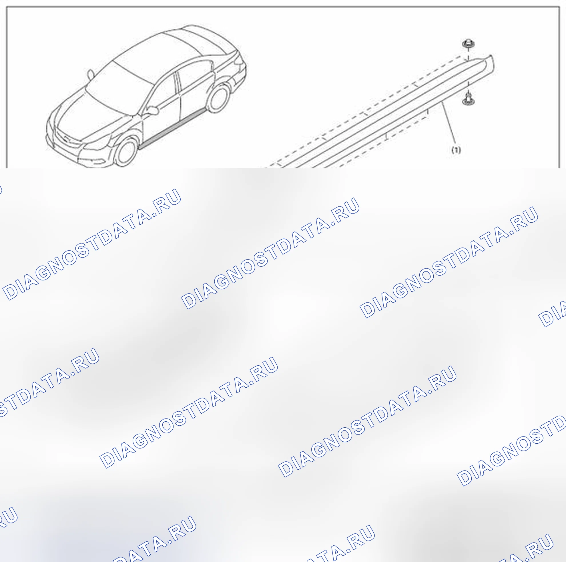 Рис. 61: ДЕМОНТАЖ. Subaru Outback BR рестайлинг