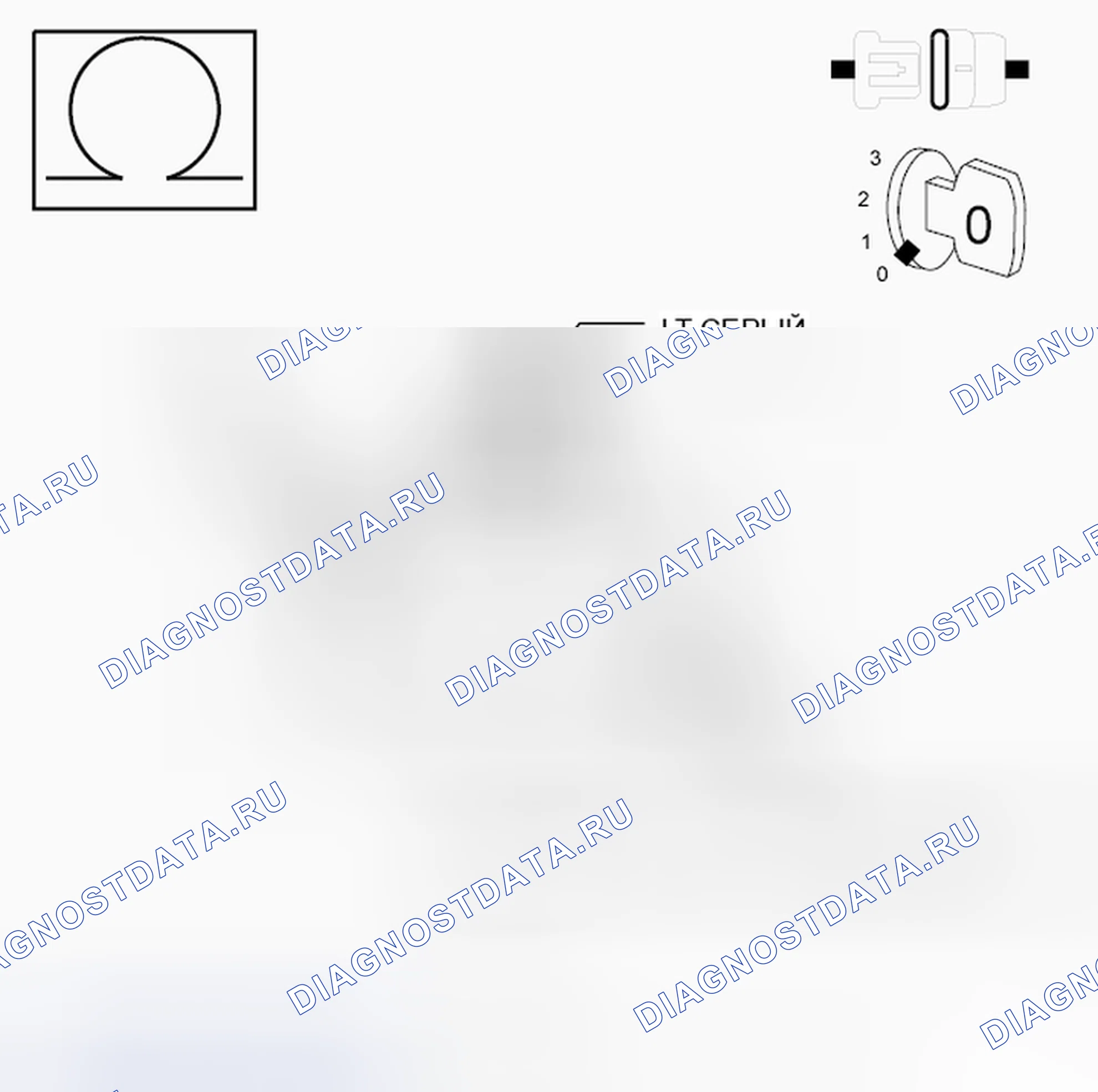 Рис. 97. Dodge Grand Caravan V