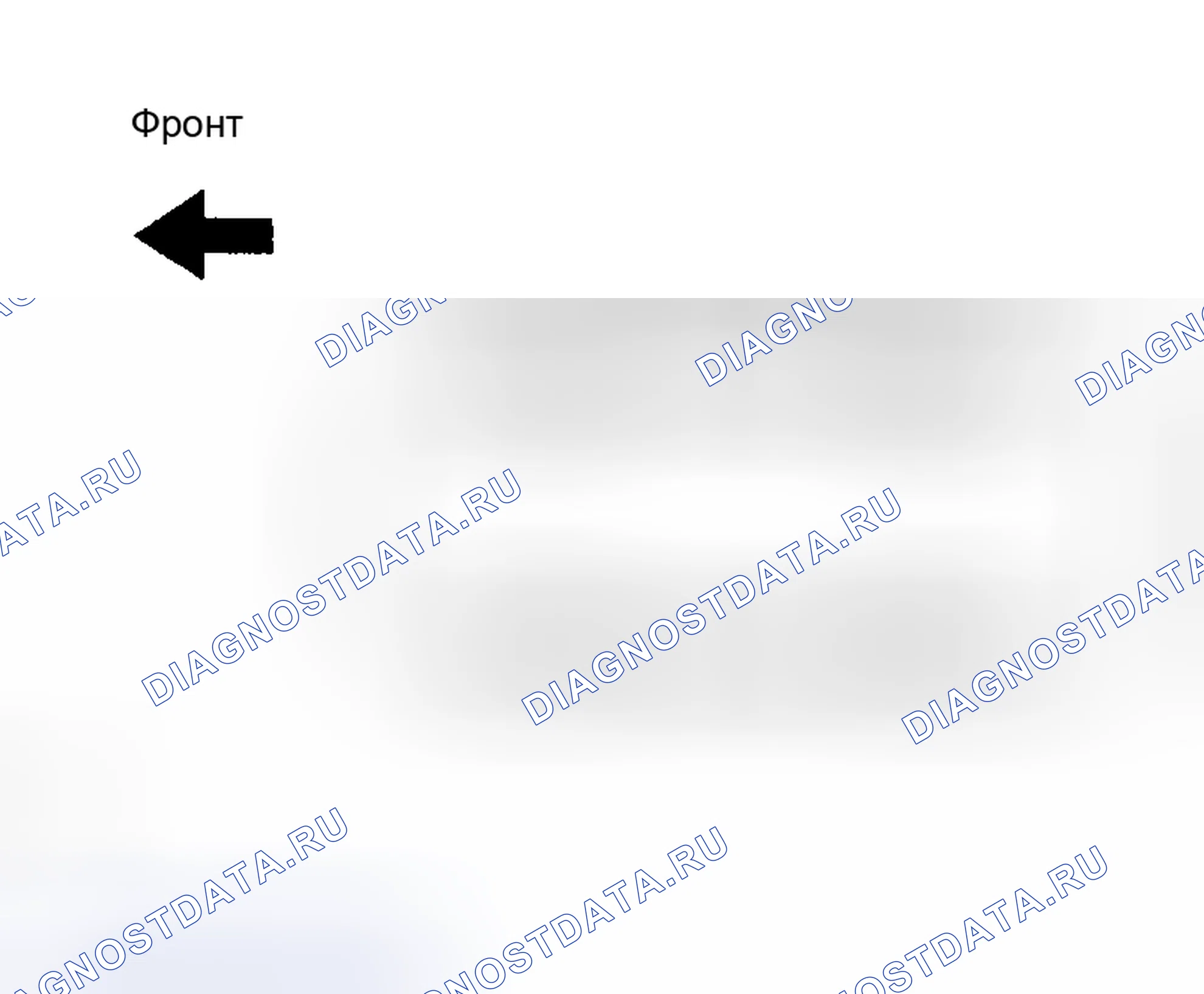 Рис. 2. Scion tC I