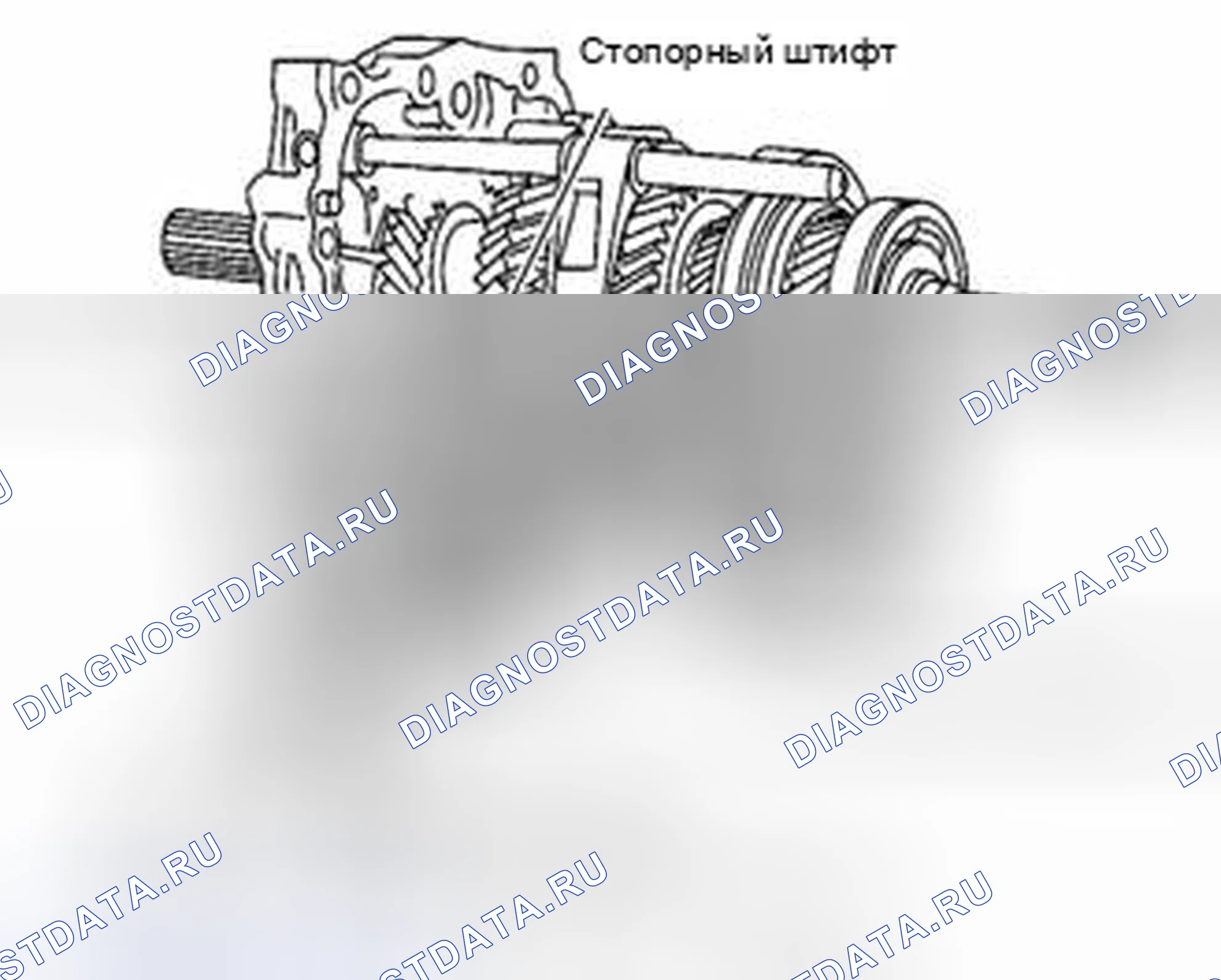 Рис. 159. Suzuki Equator I