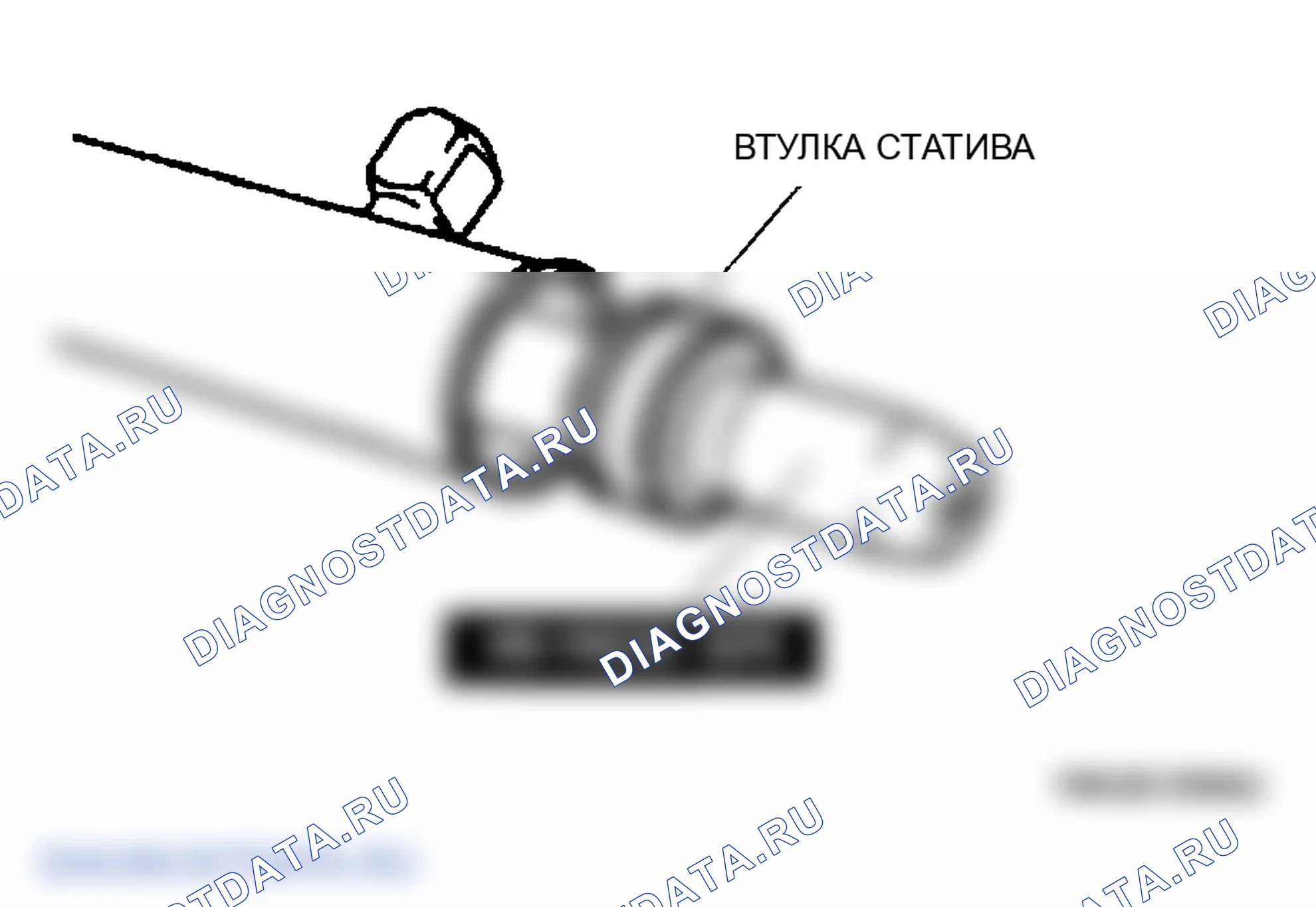 Рис. 37. Mazda MPV III