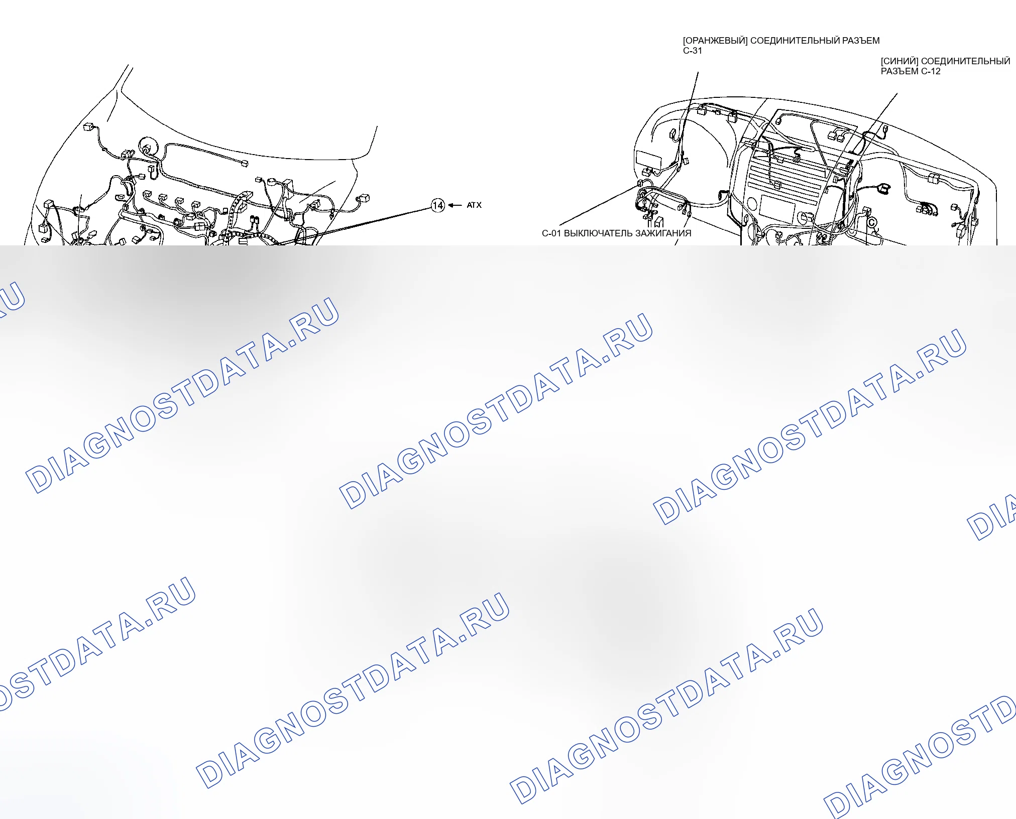 Рис. 38. Mazda 5 I