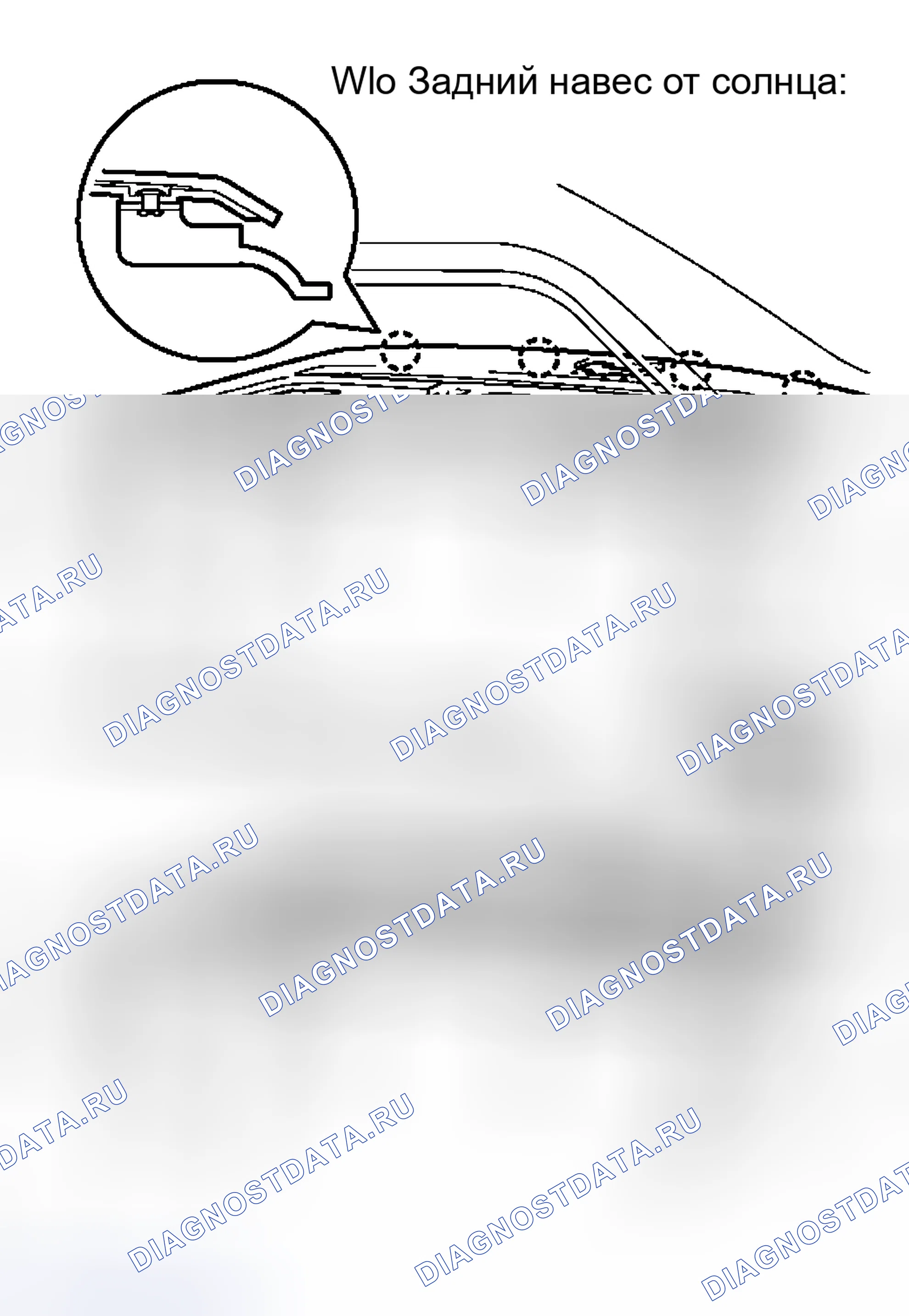 Рис. 56: УСТАНОВКА. Honda Accord II