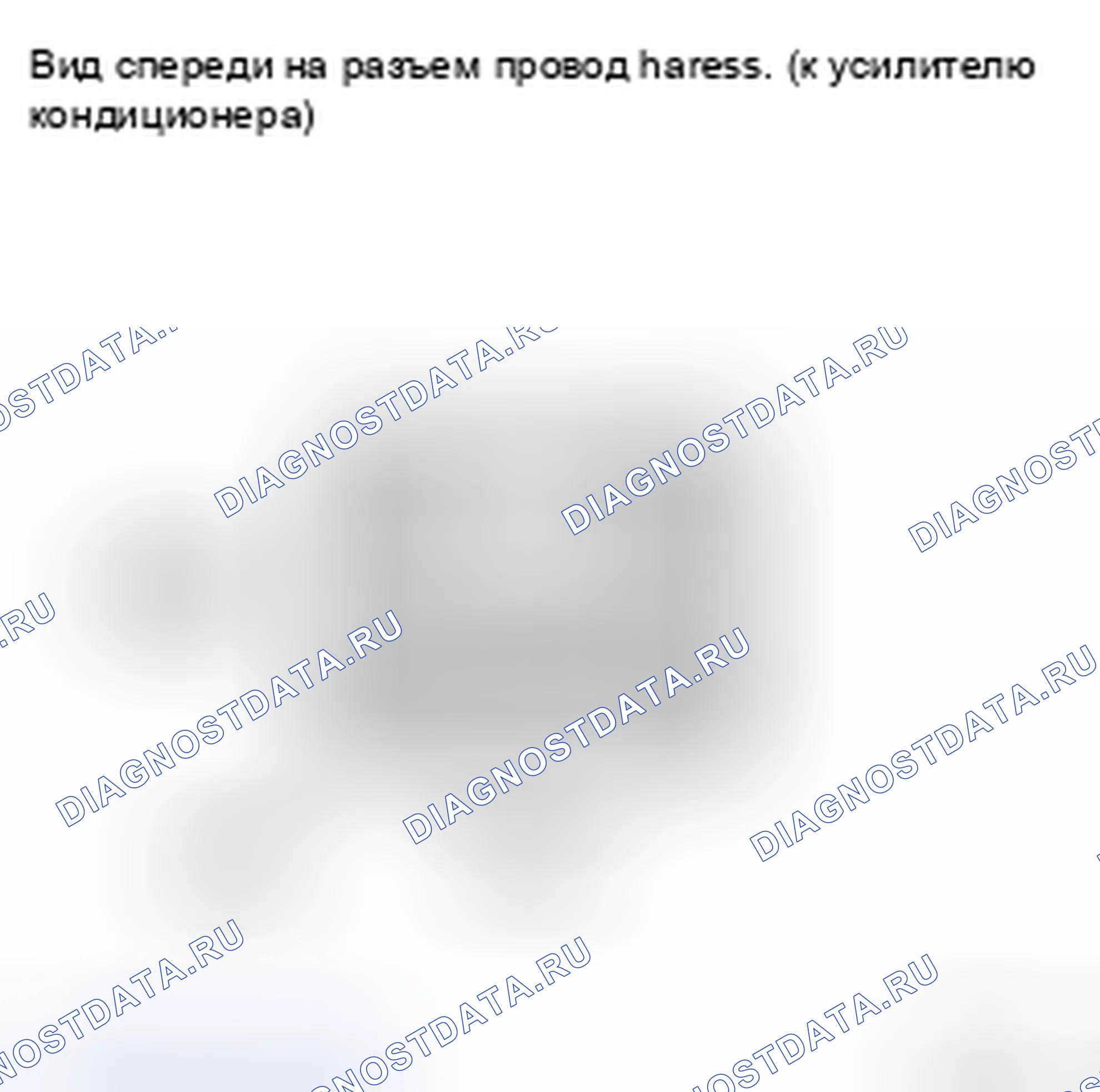 Рис. 22: ПРОЦЕДУРА КОНТРОЛЯ. Kia Soul II рестайлинг