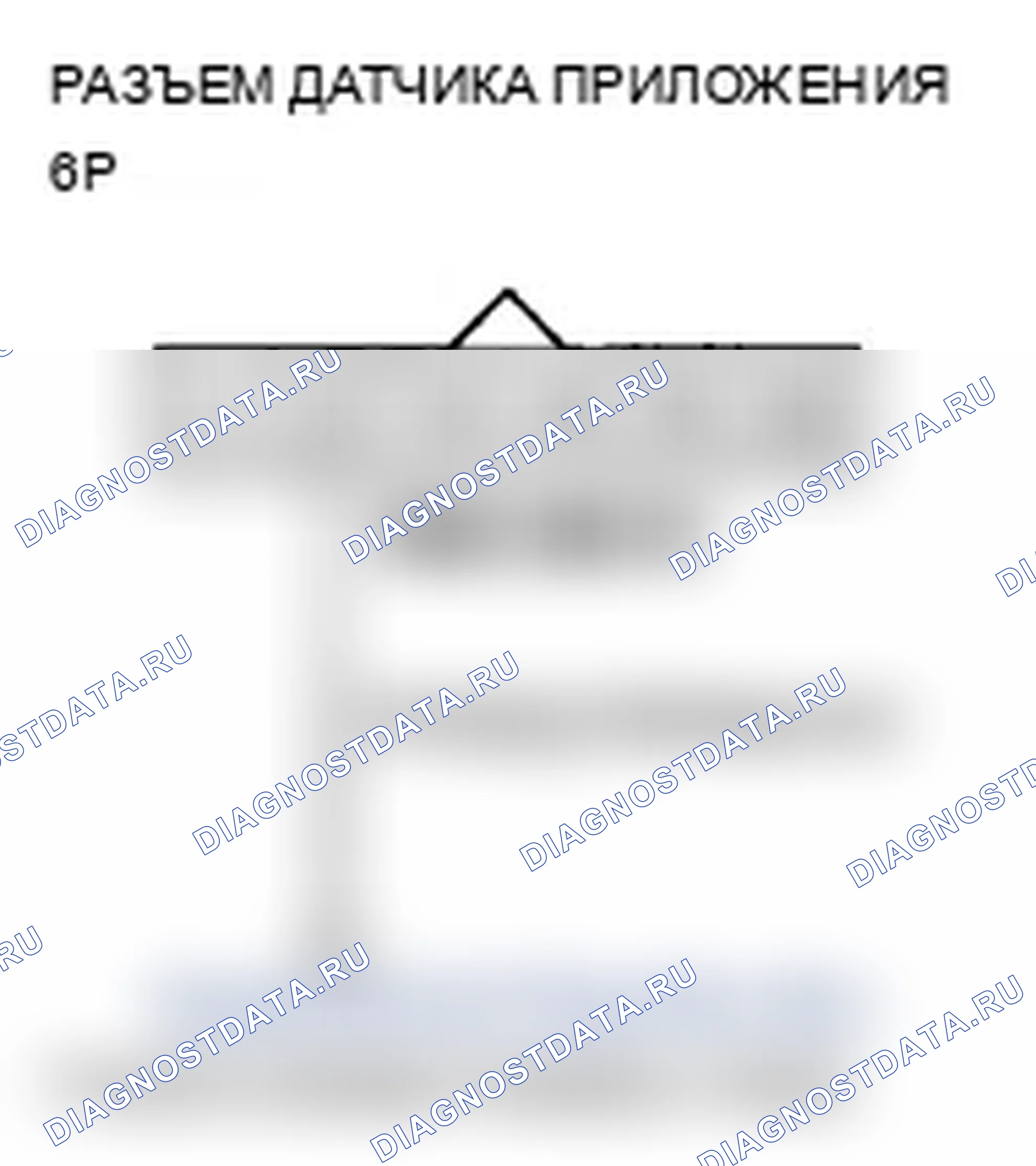 Рис. 65. Acura TL IV рестайлинг