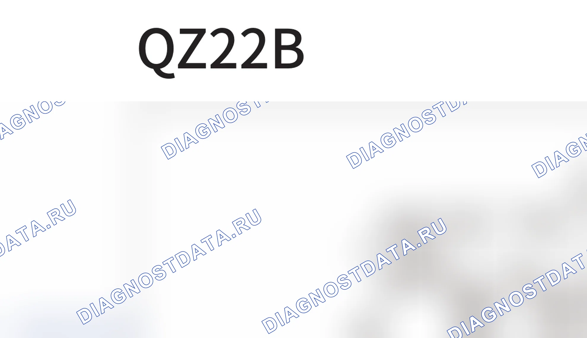 Распиновка разъёма QZ22B — внешний вид и назначение контактов. Haval H6 Coupe I
