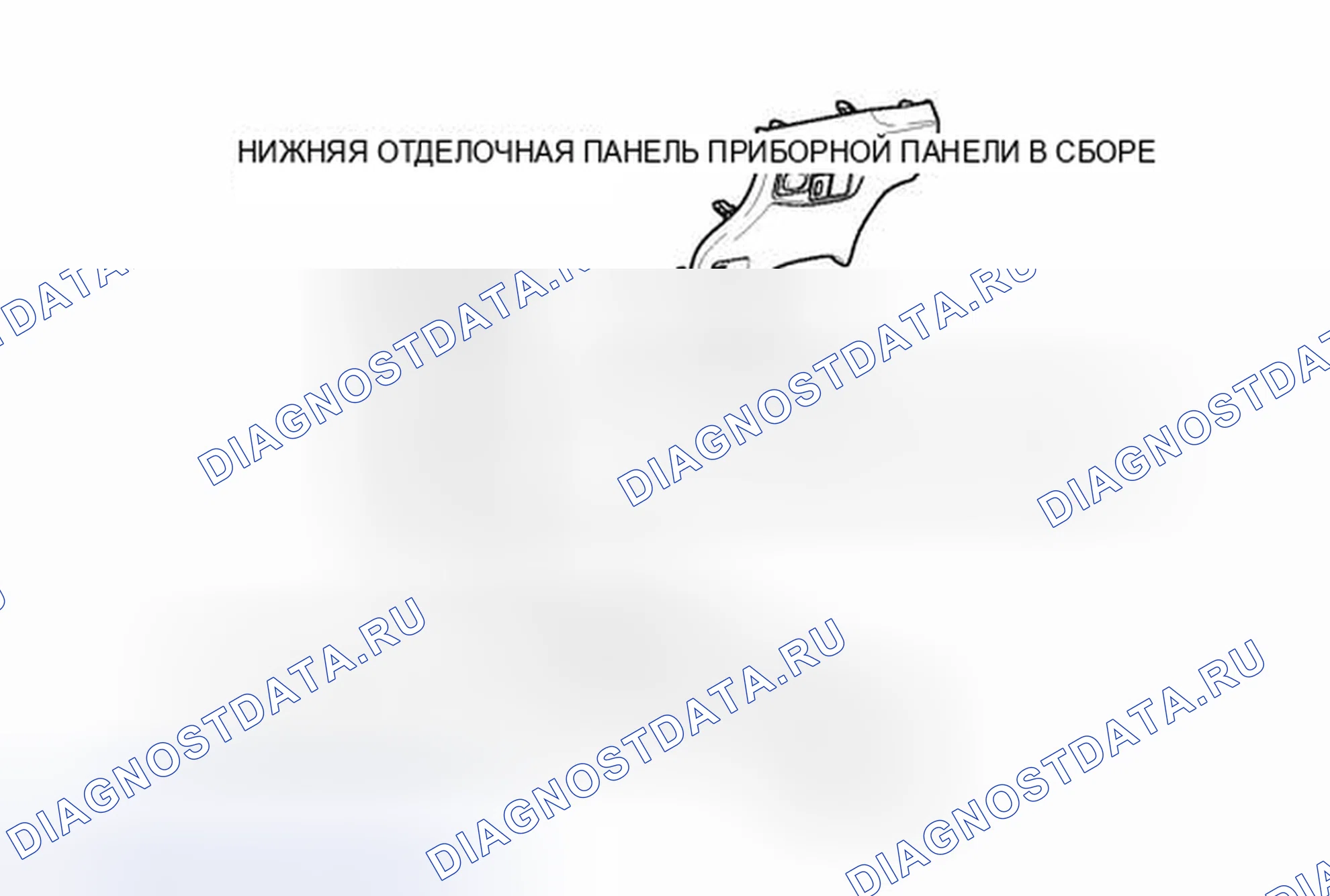 Рис. 136: ИЛЛЮСТРАЦИЯ. Toyota Prius PHV pre-III