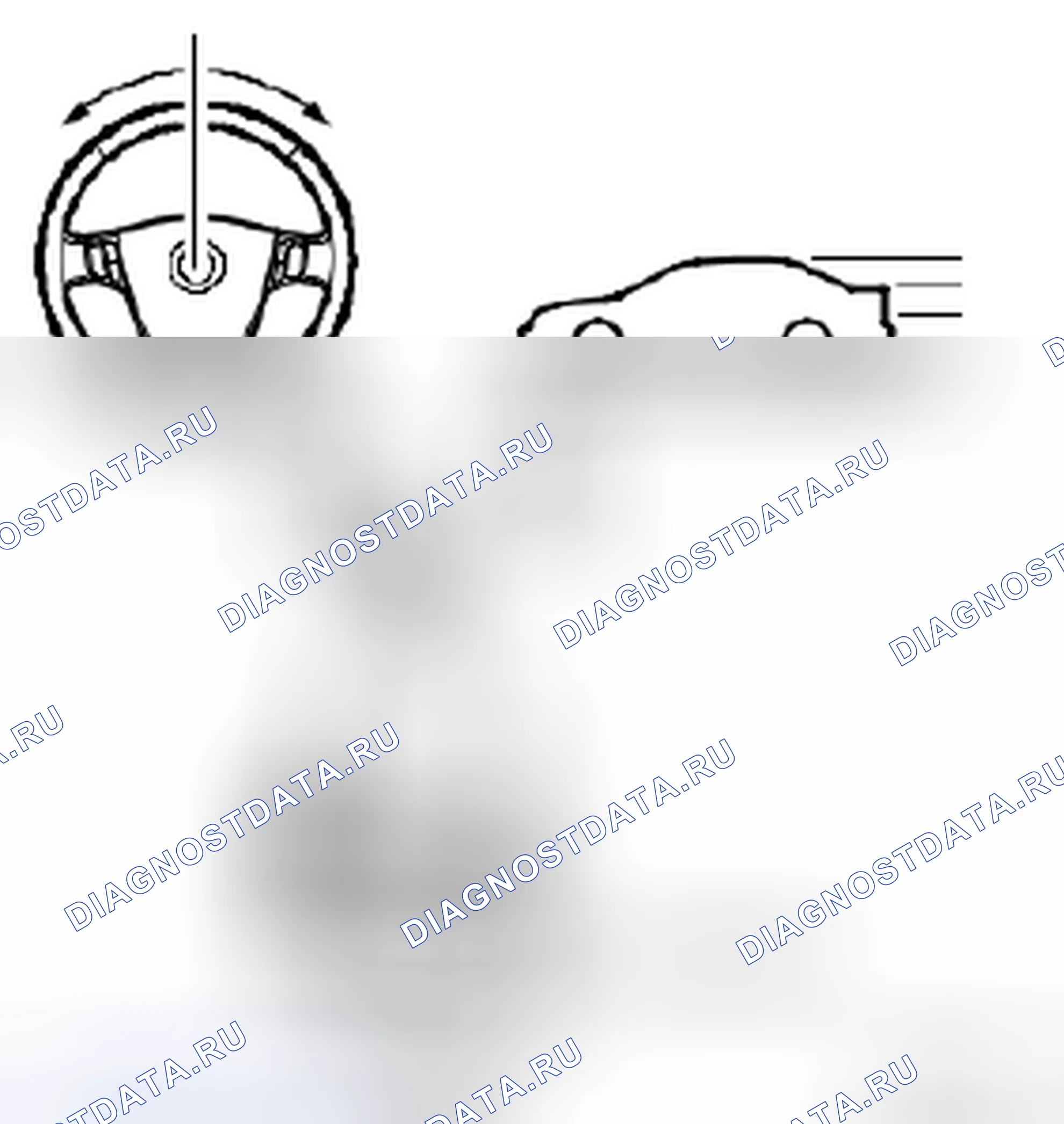 Рис. 224. Kia Optima II