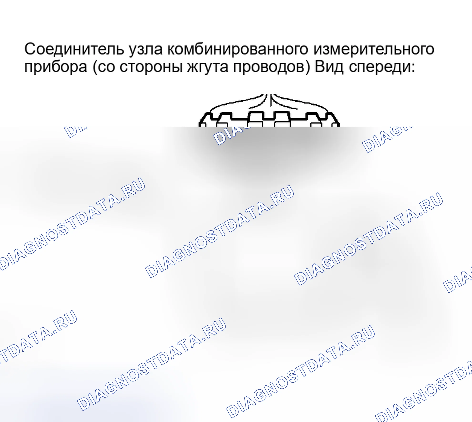 Рис. 36. Kia Sorento I
